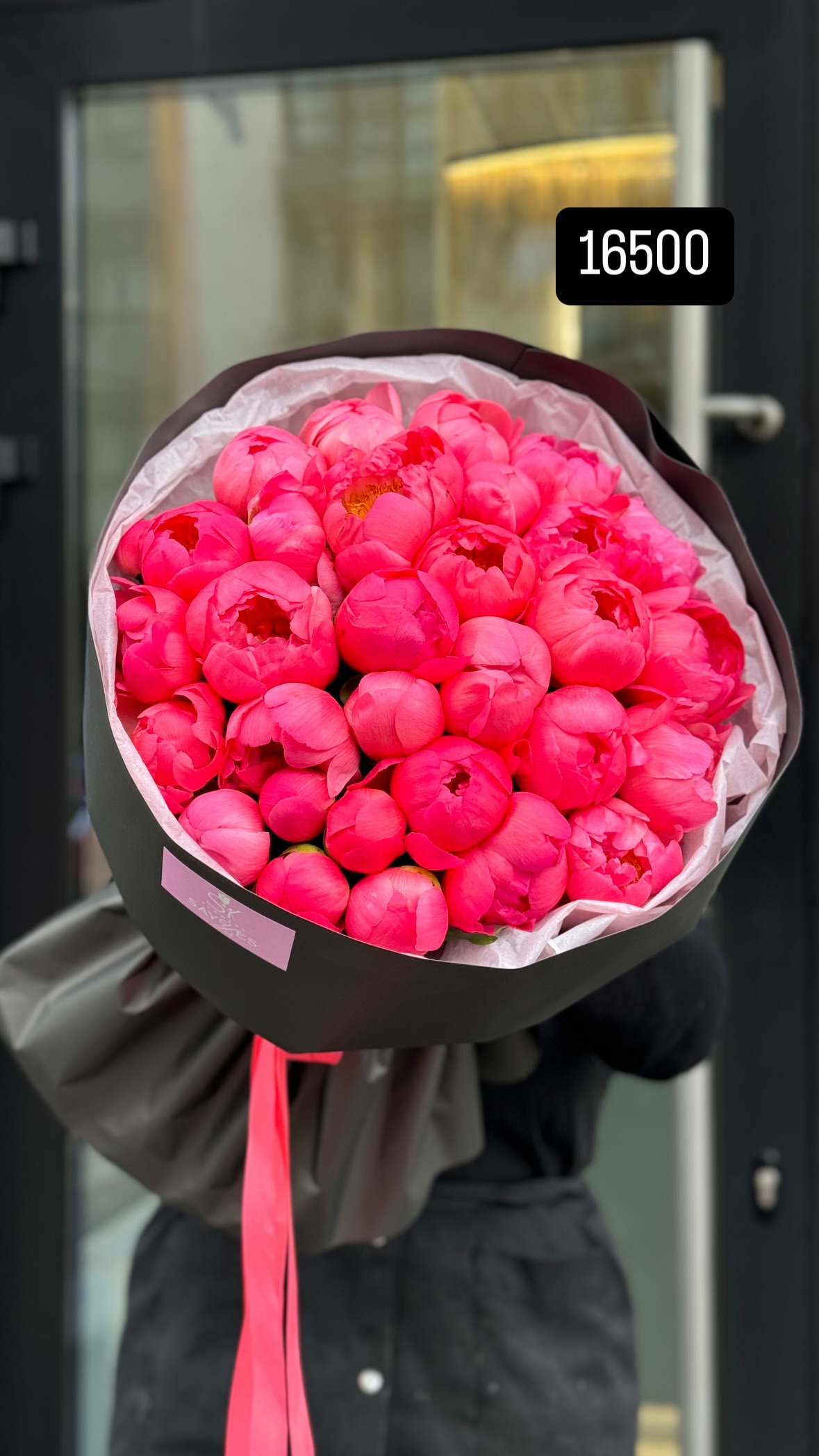 Букет від sayyes_flowers