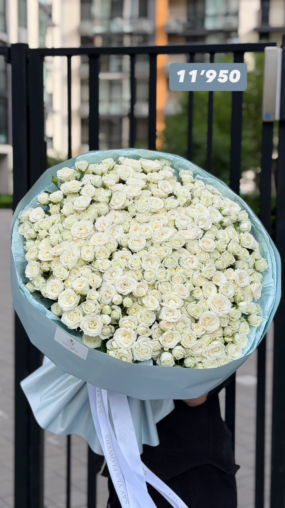 Букет від sayyes_flowers