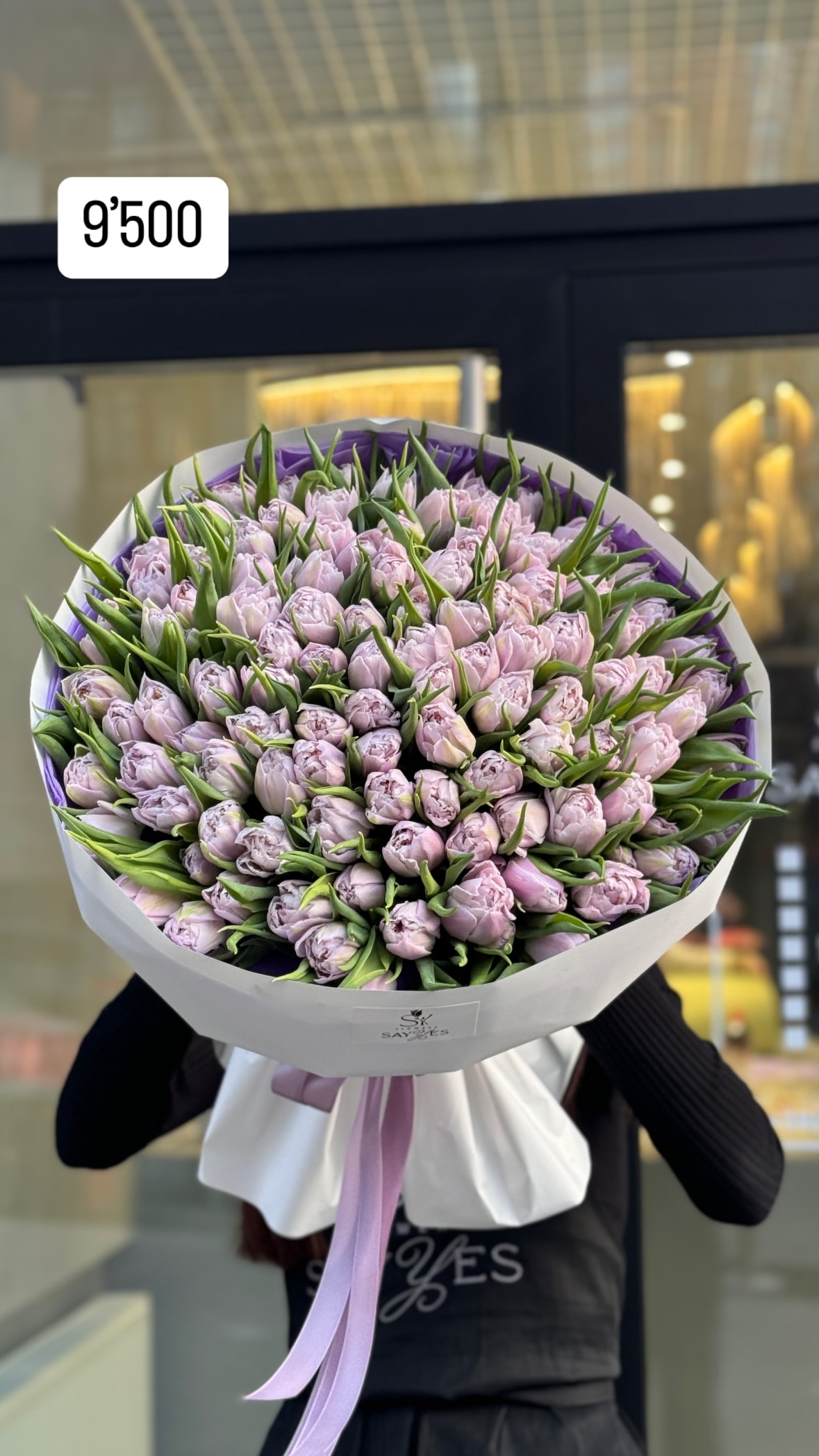 Букет від sayyes_flowers