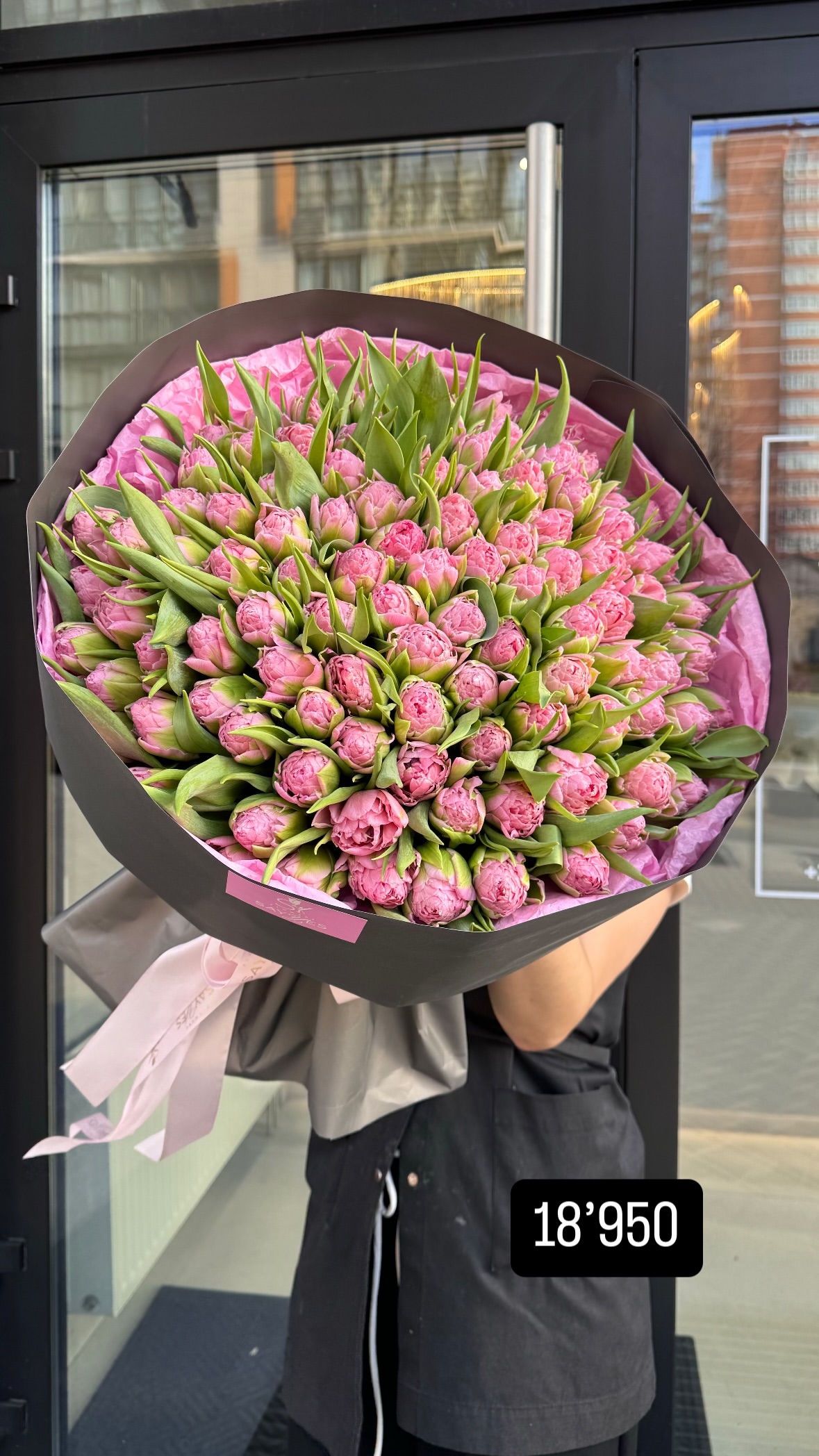 Букет від sayyes_flowers