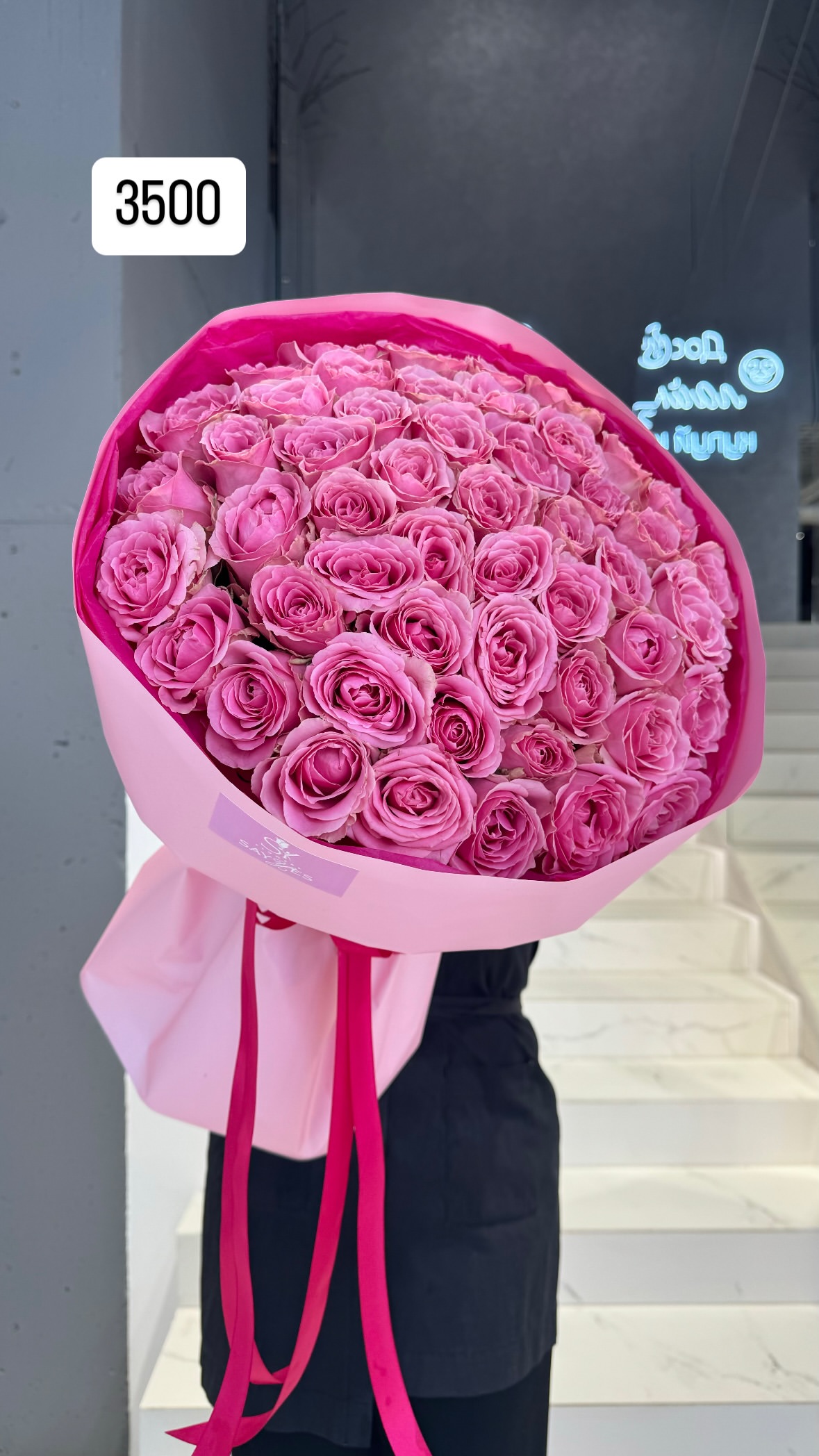 Букет від sayyes_flowers