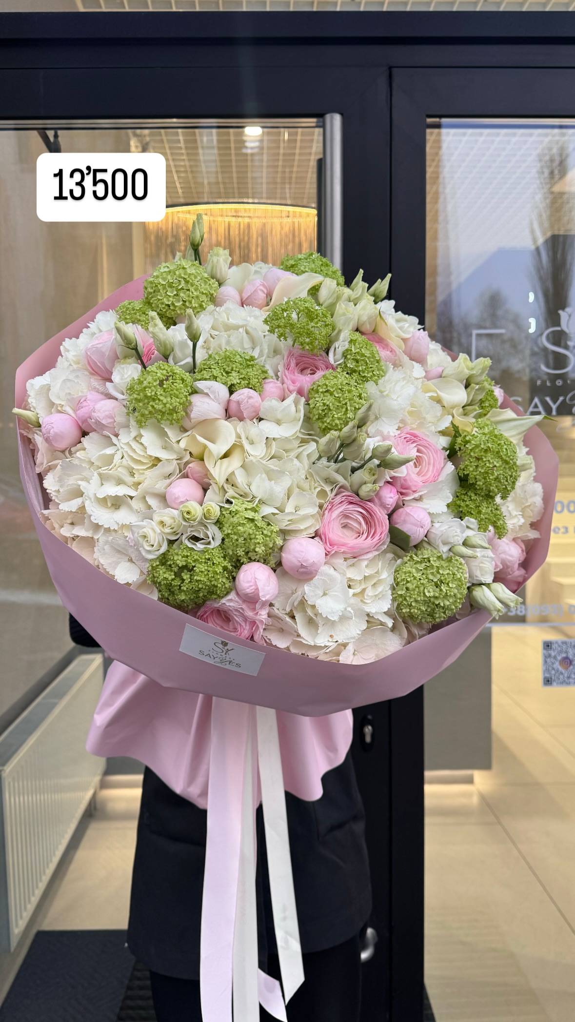 Букет від sayyes_flowers