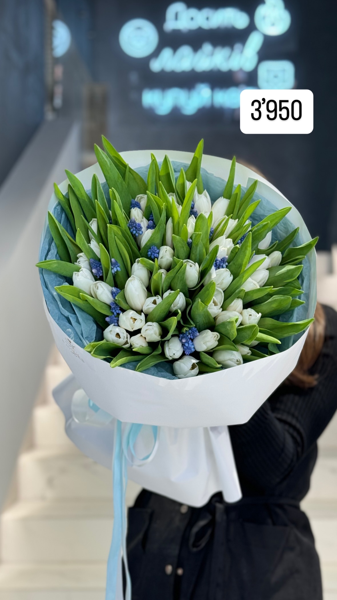 Букет від sayyes_flowers