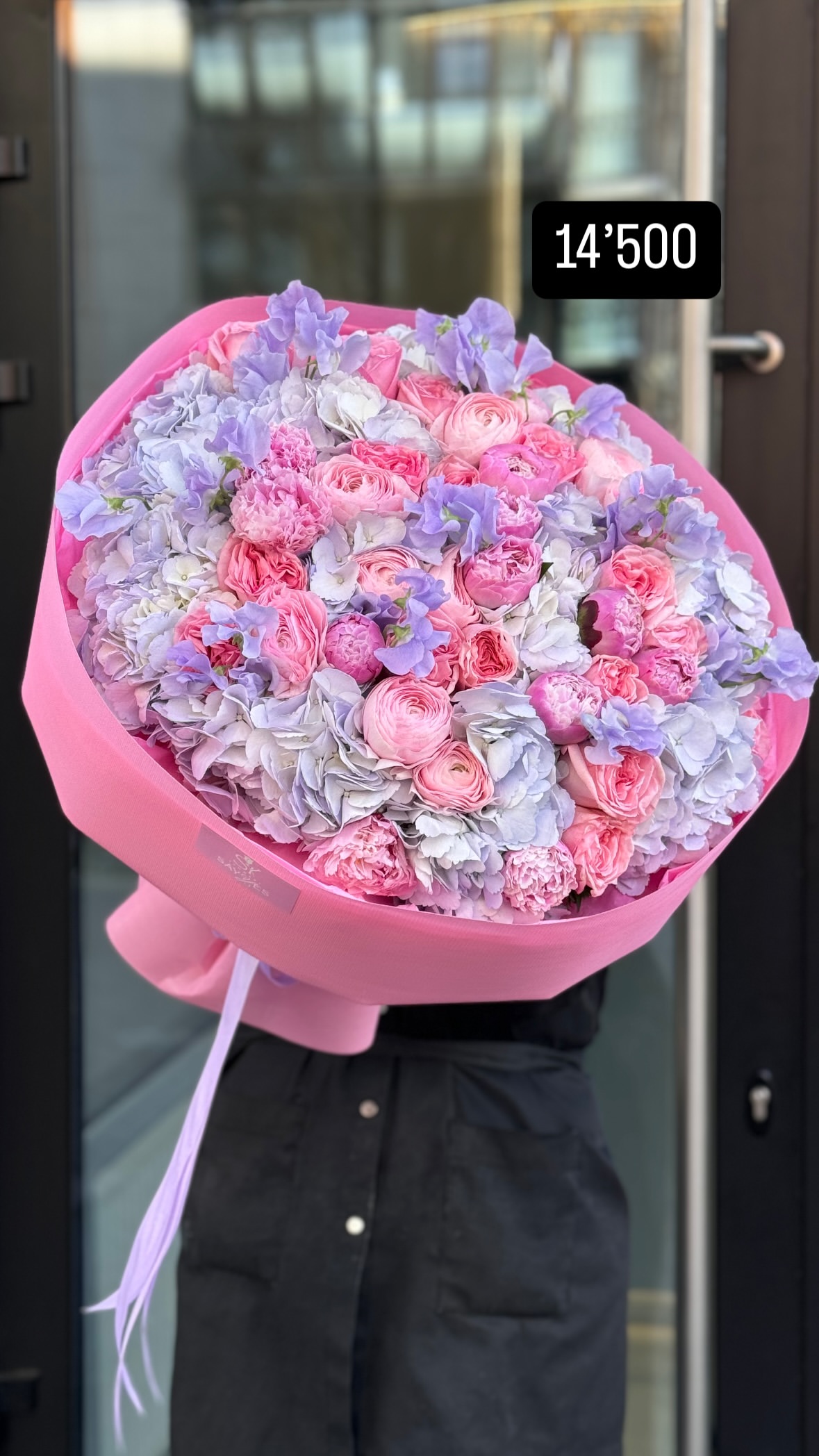 Букет від sayyes_flowers