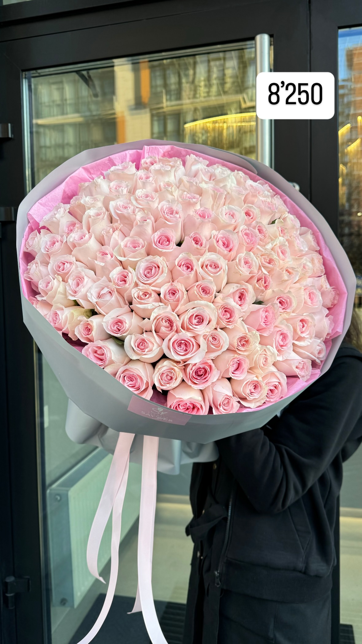 Букет від sayyes_flowers