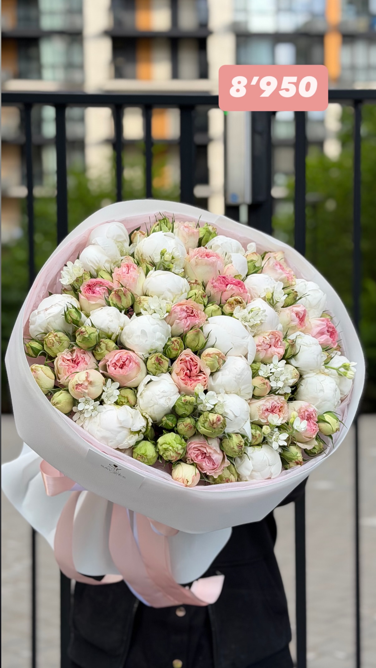 Букет від sayyes_flowers