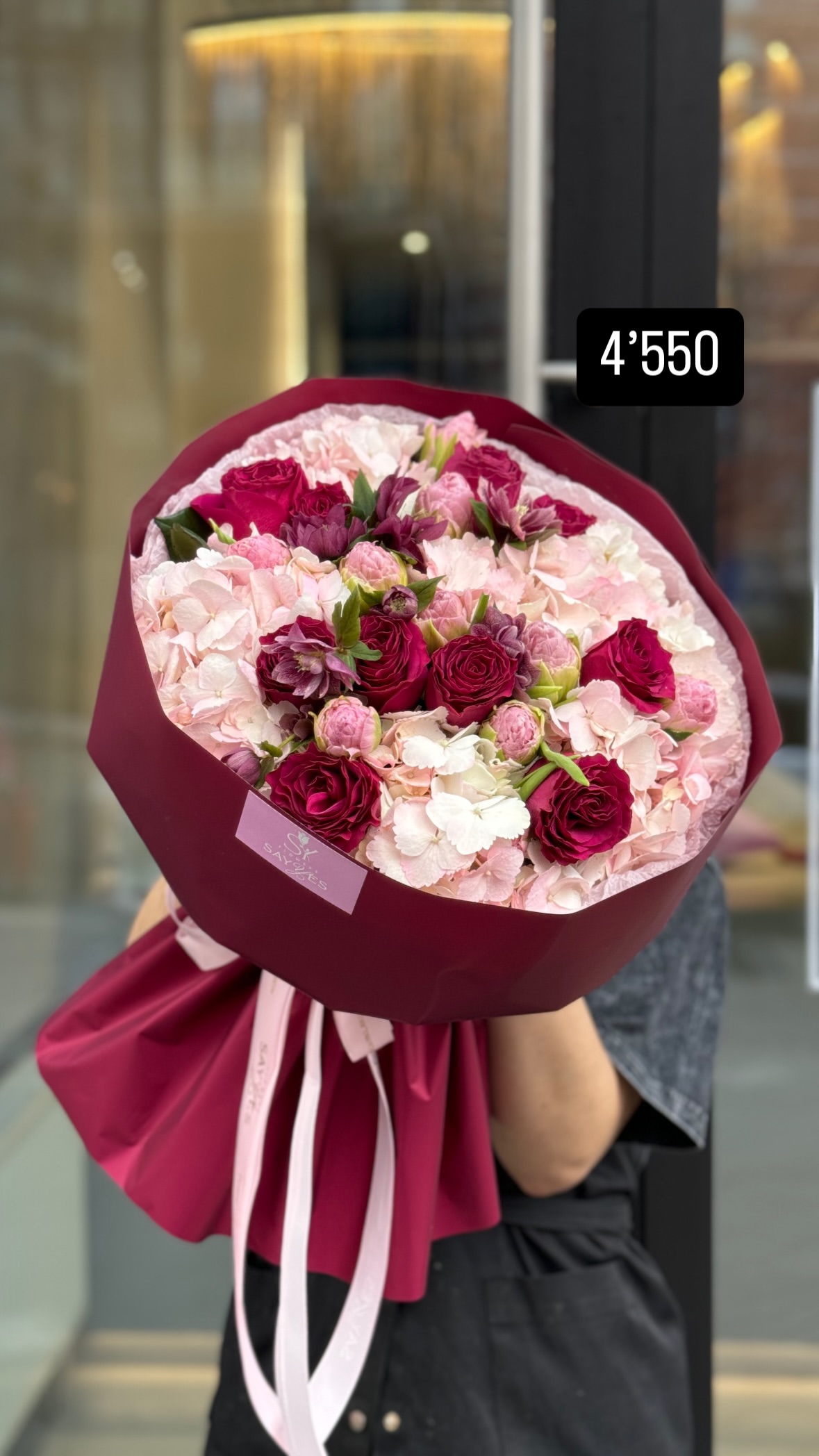 Букет від sayyes_flowers