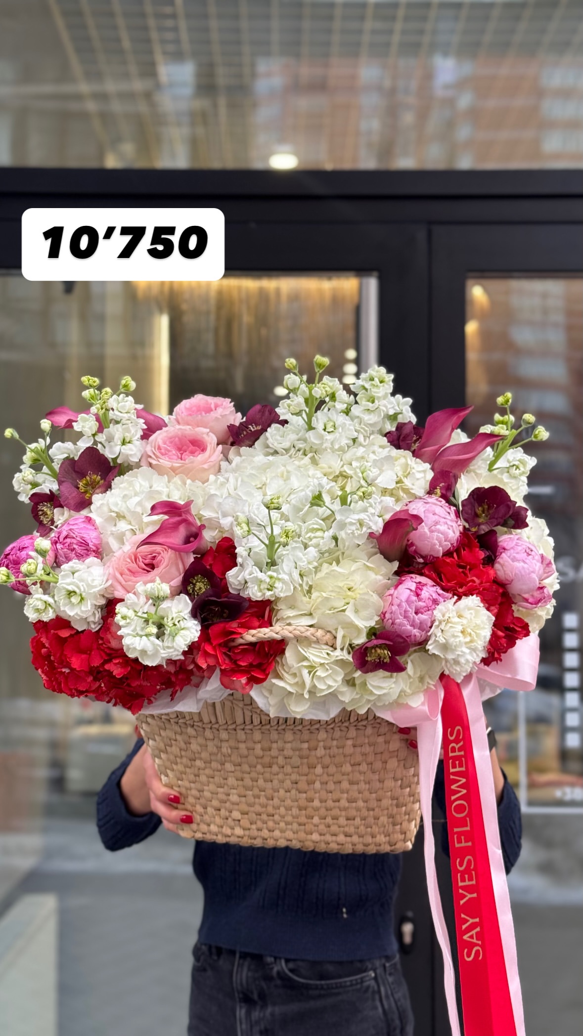 Букет від sayyes_flowers