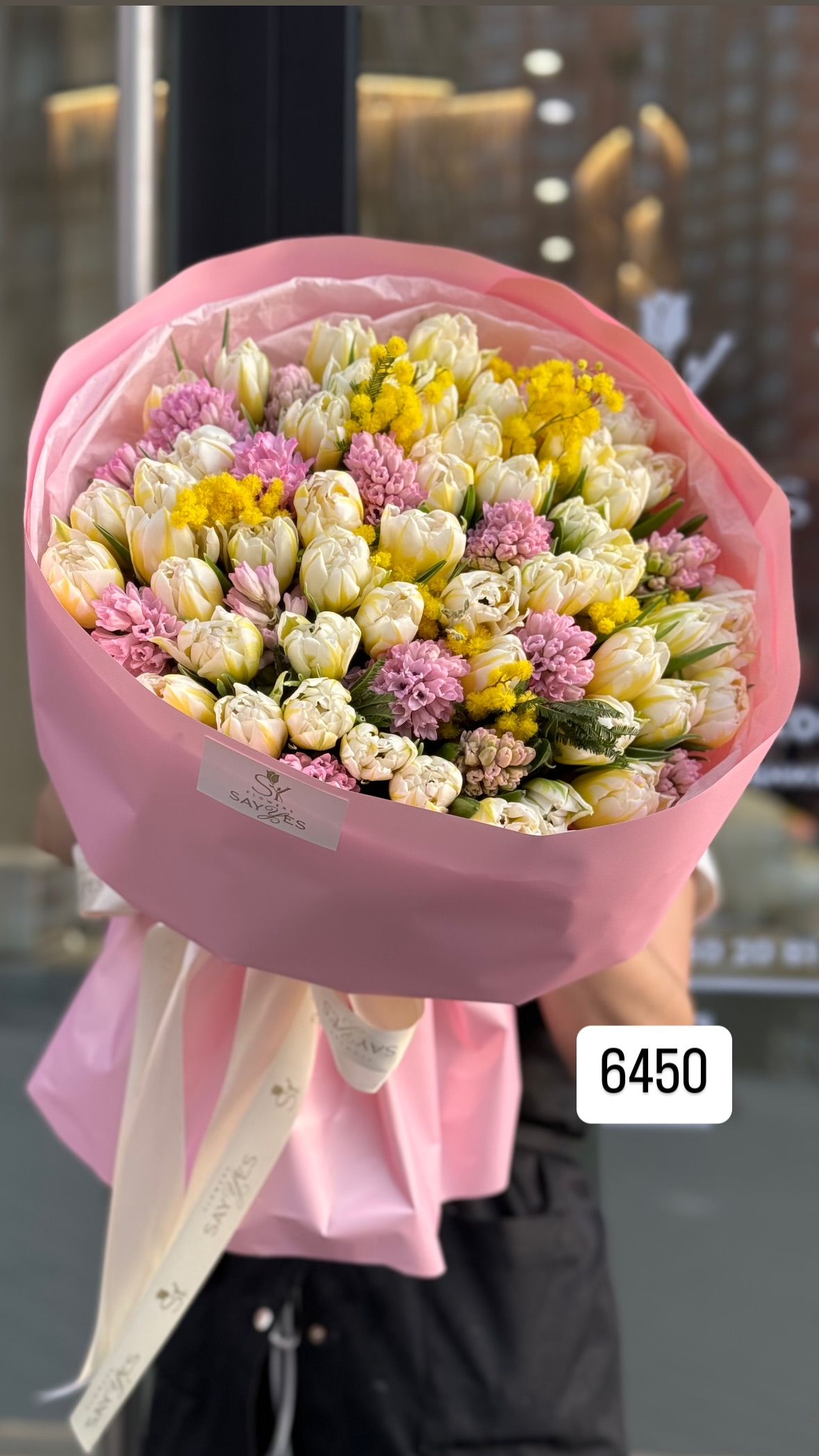 Букет від sayyes_flowers