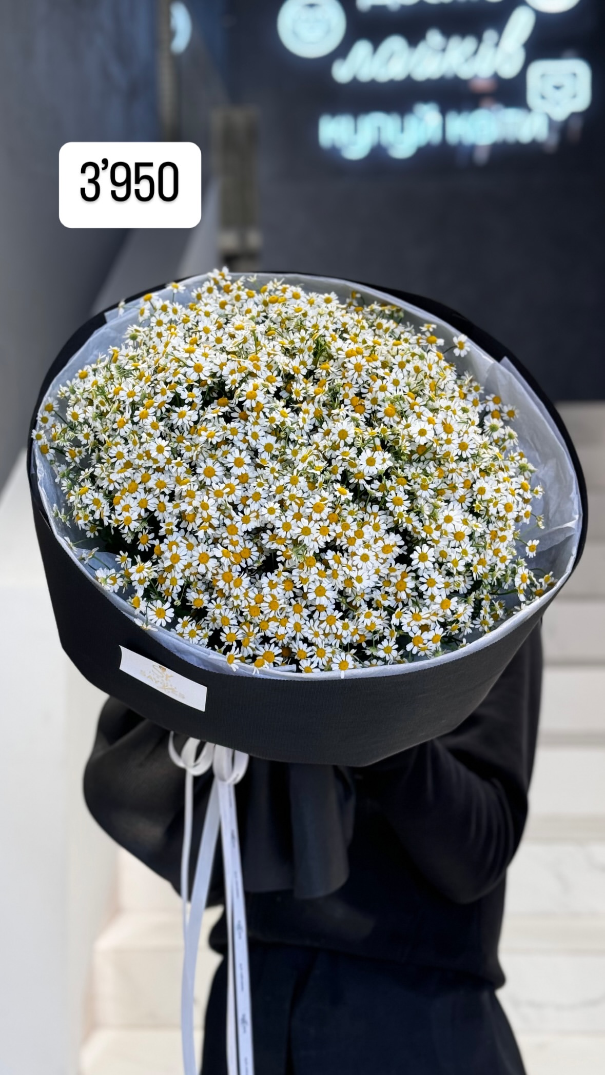 Букет від sayyes_flowers