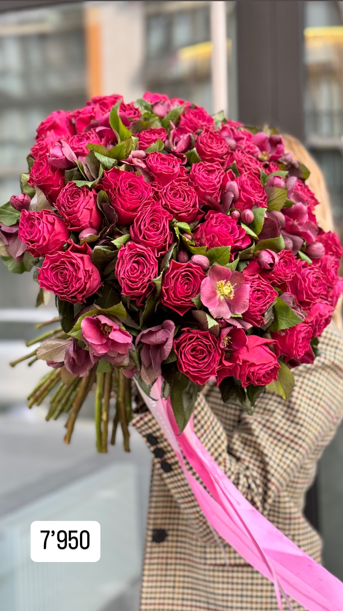 Букет від sayyes_flowers