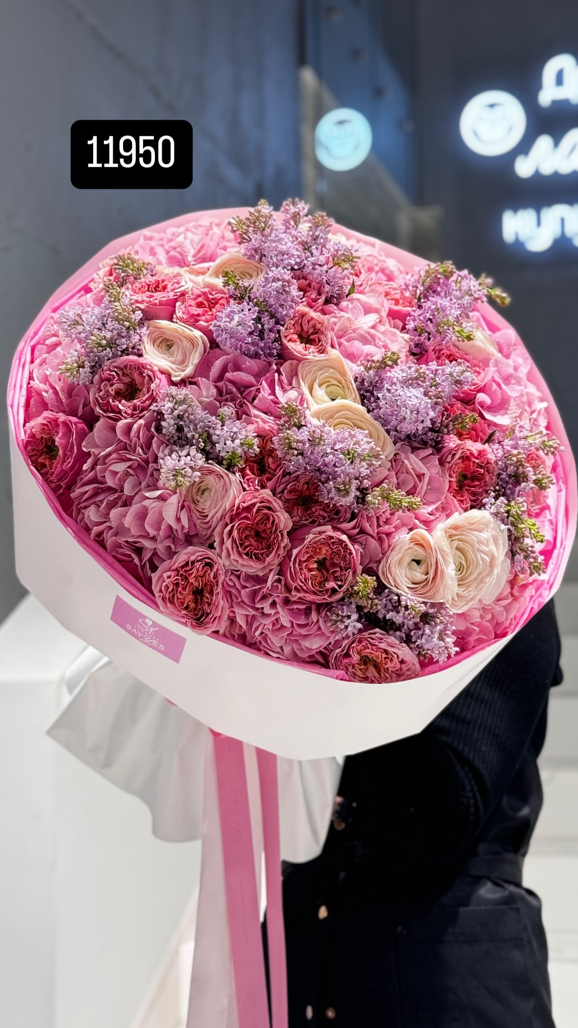 Букет від sayyes_flowers