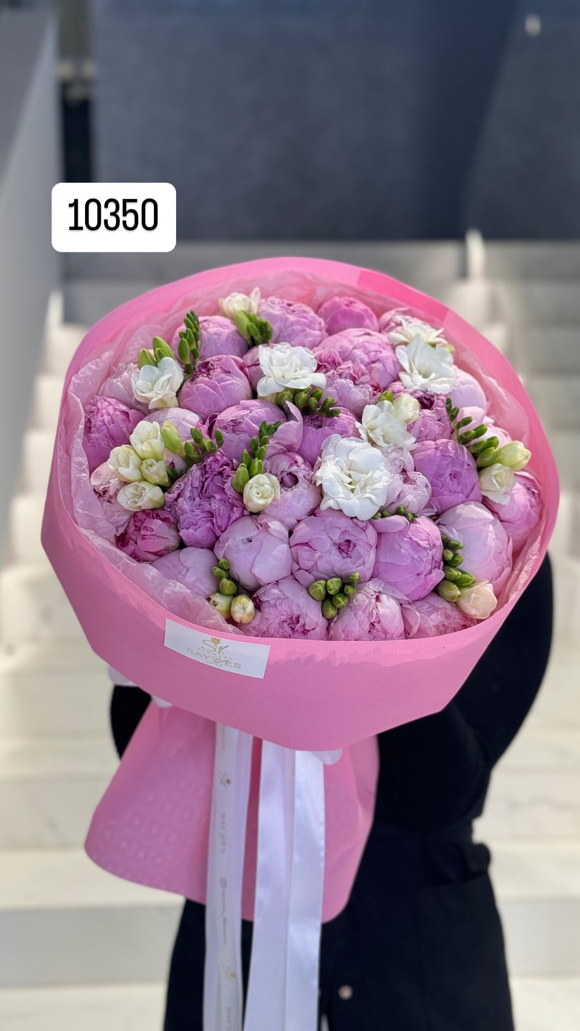 Букет від sayyes_flowers