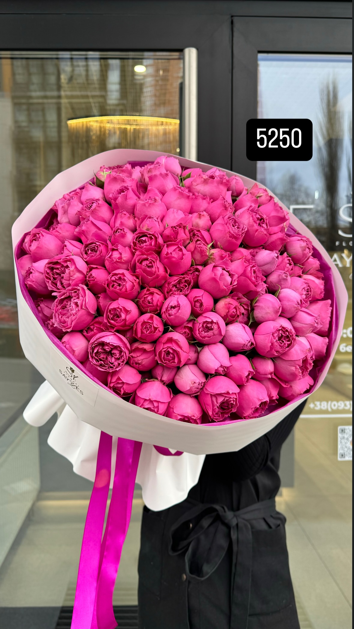 Букет від sayyes_flowers