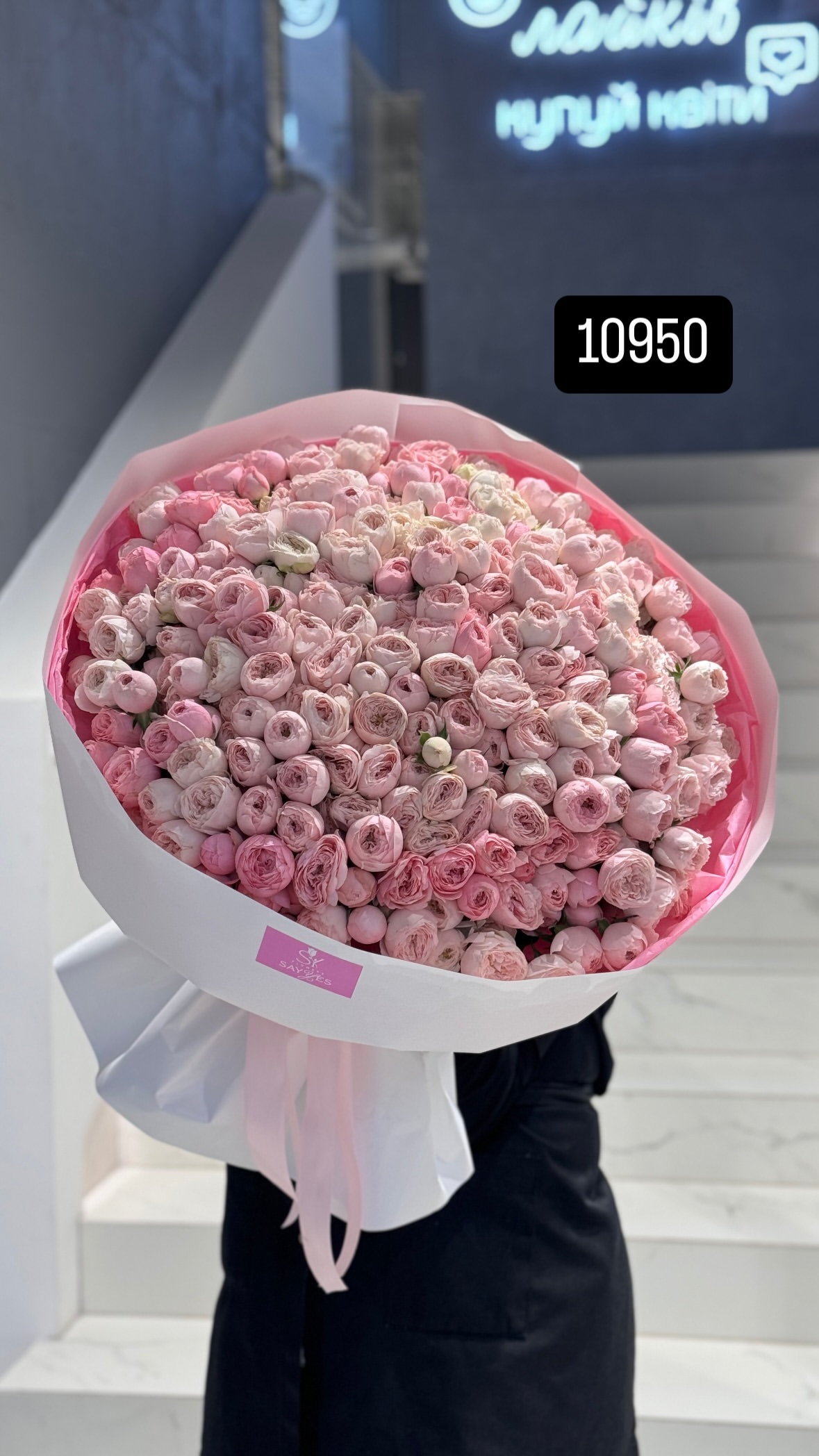Букет від sayyes_flowers