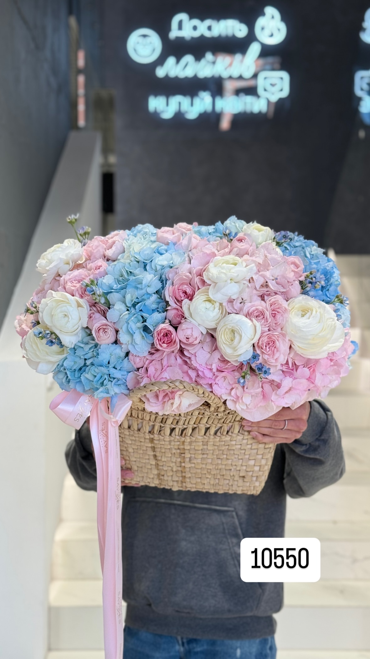 Букет від sayyes_flowers