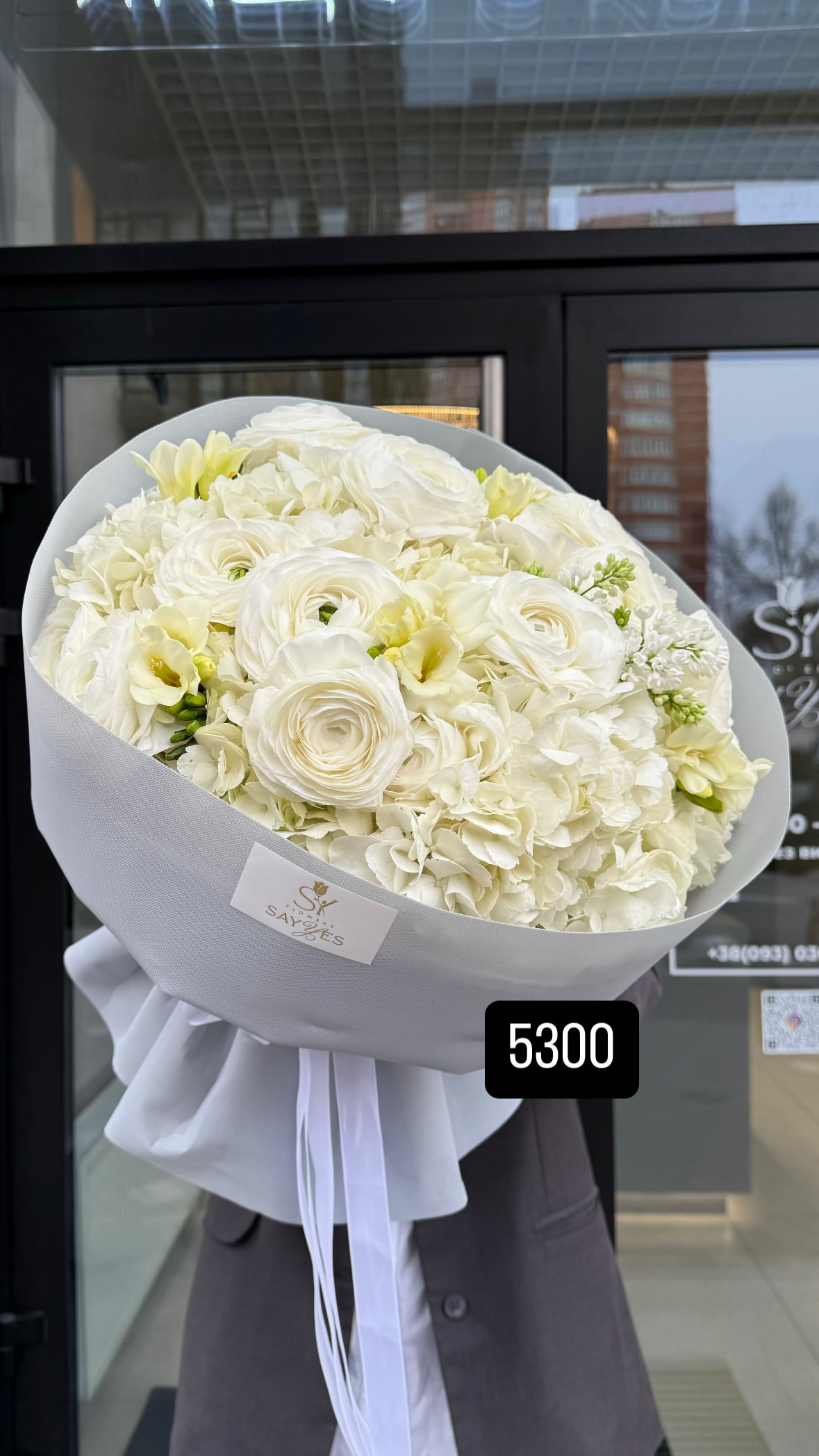 Букет від sayyes_flowers