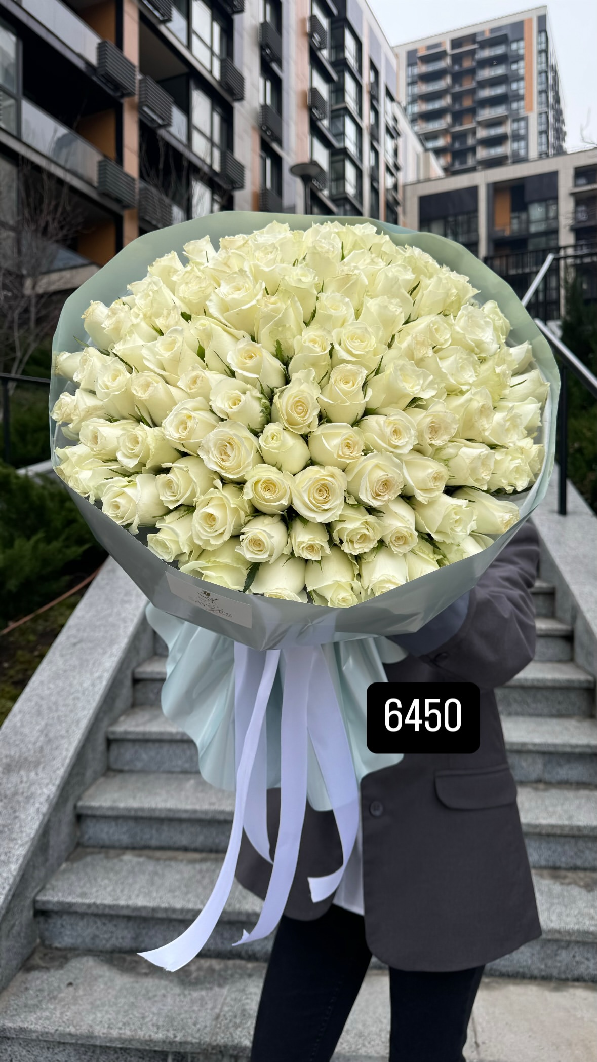 Букет від sayyes_flowers