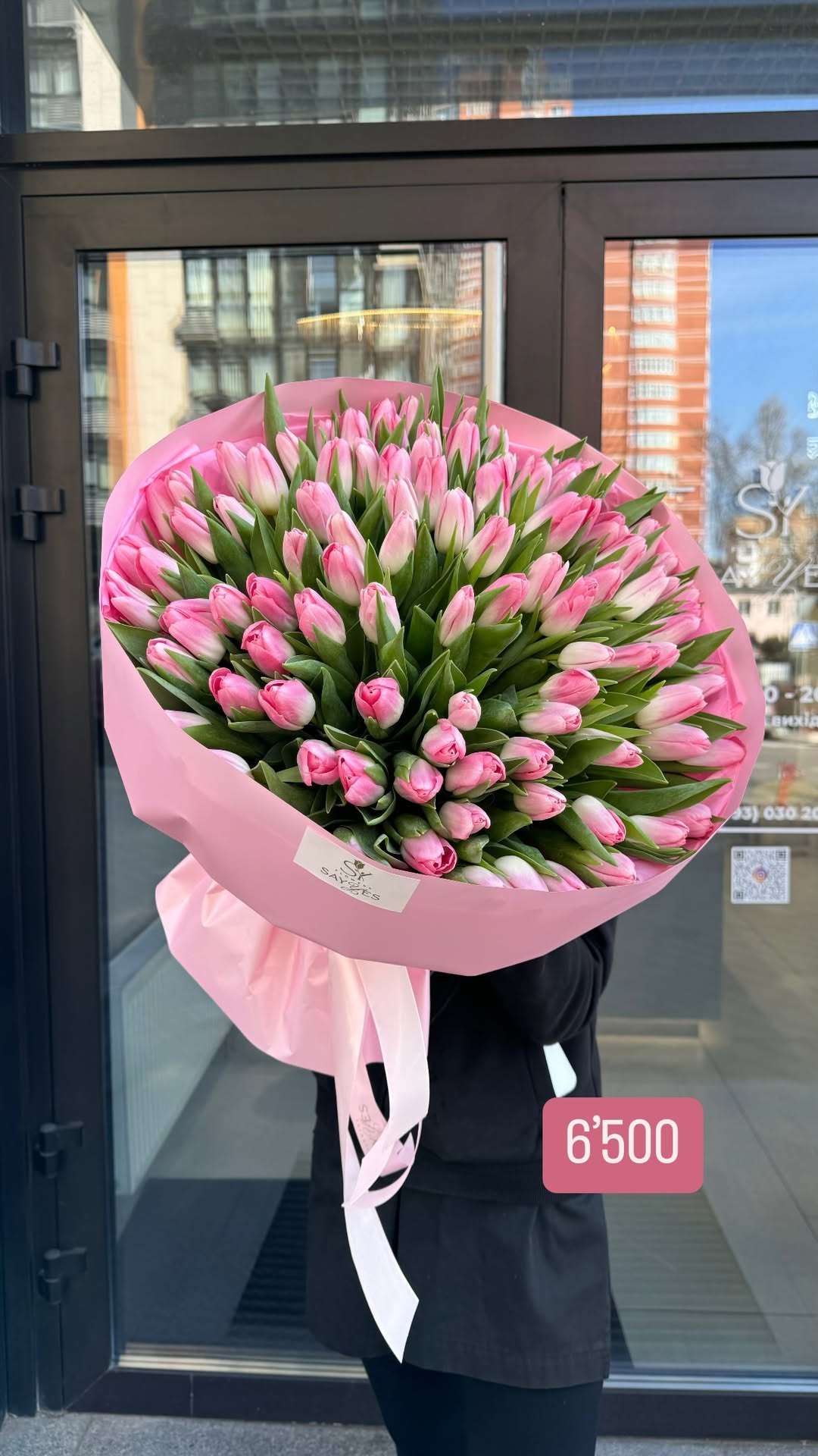 Букет від sayyes_flowers