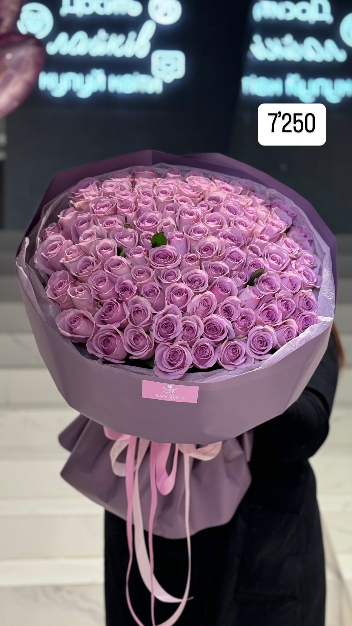 Букет від sayyes_flowers