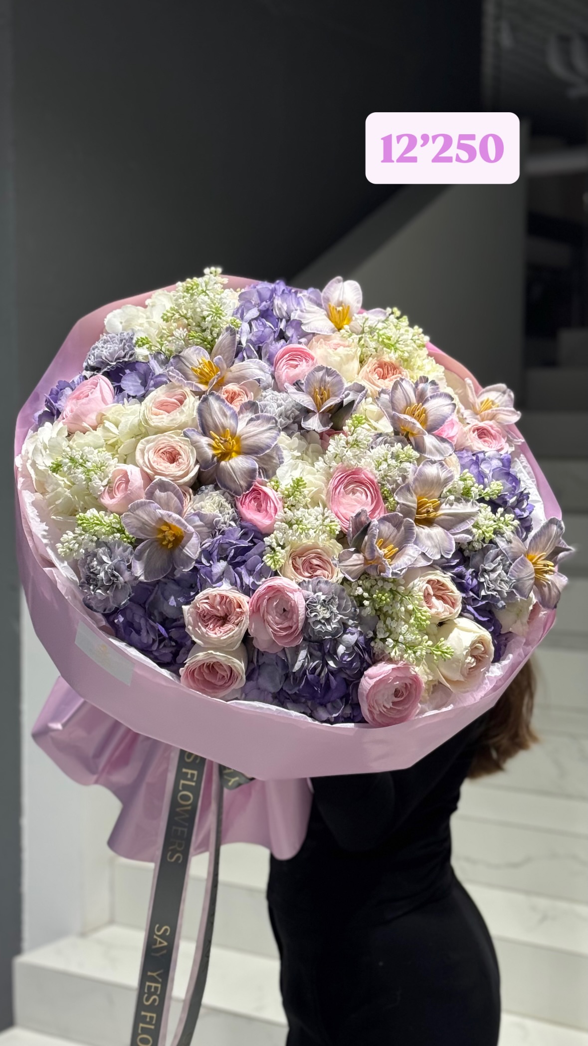 Букет від sayyes_flowers