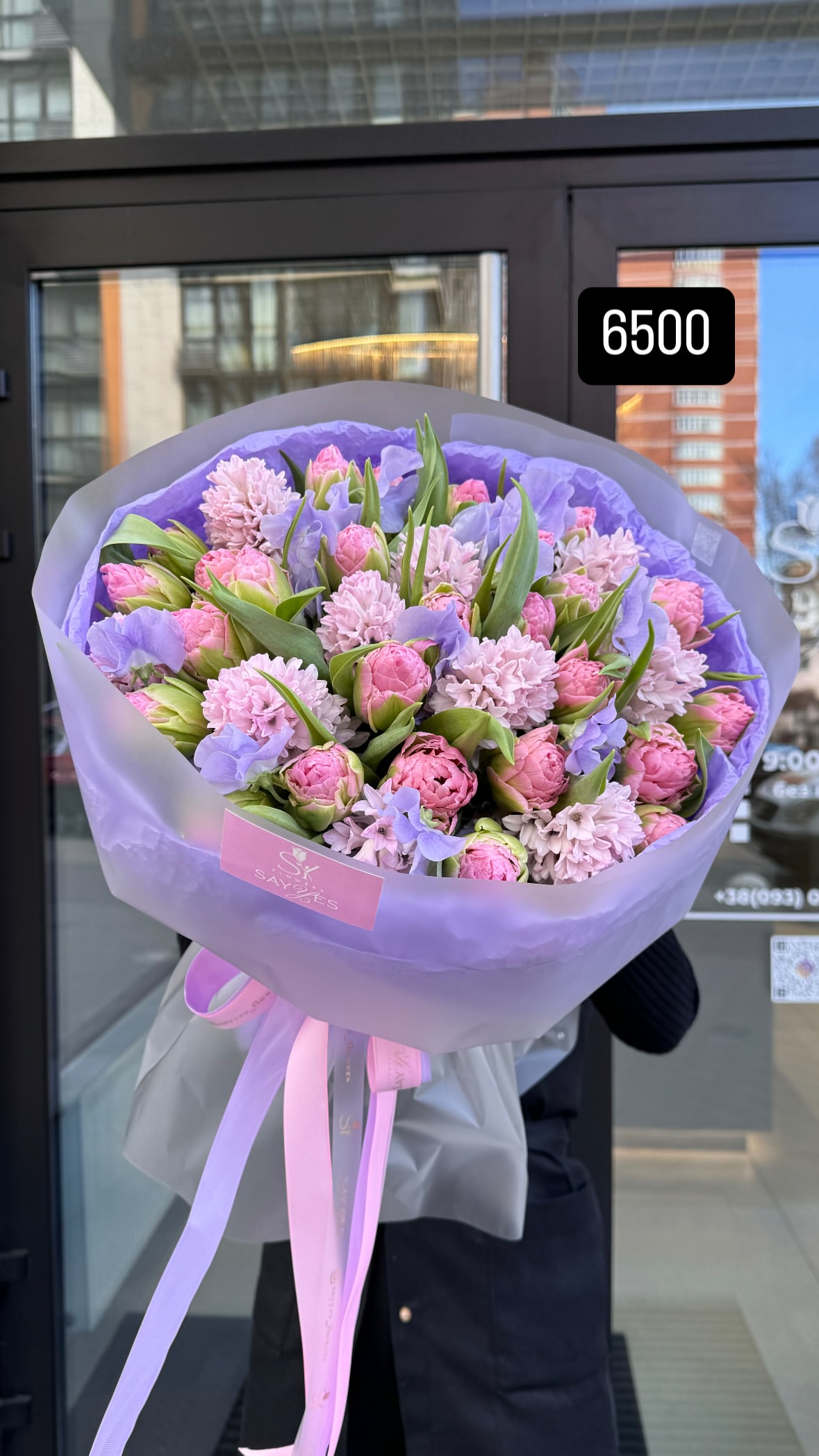 Букет від sayyes_flowers