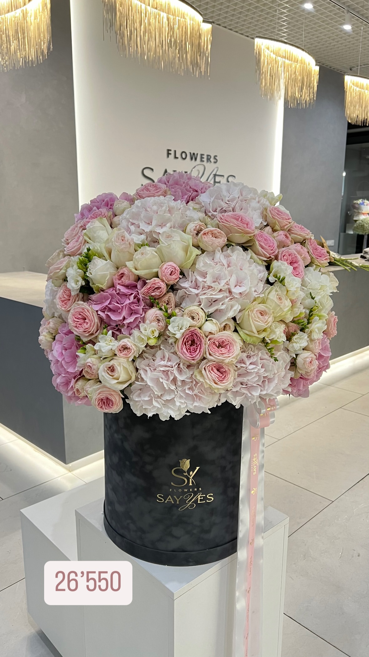 Букет від sayyes_flowers