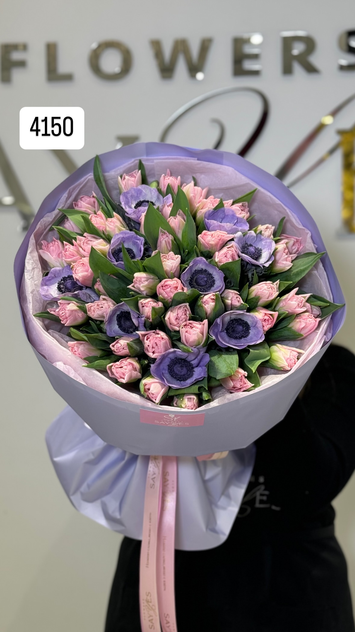 Букет від sayyes_flowers