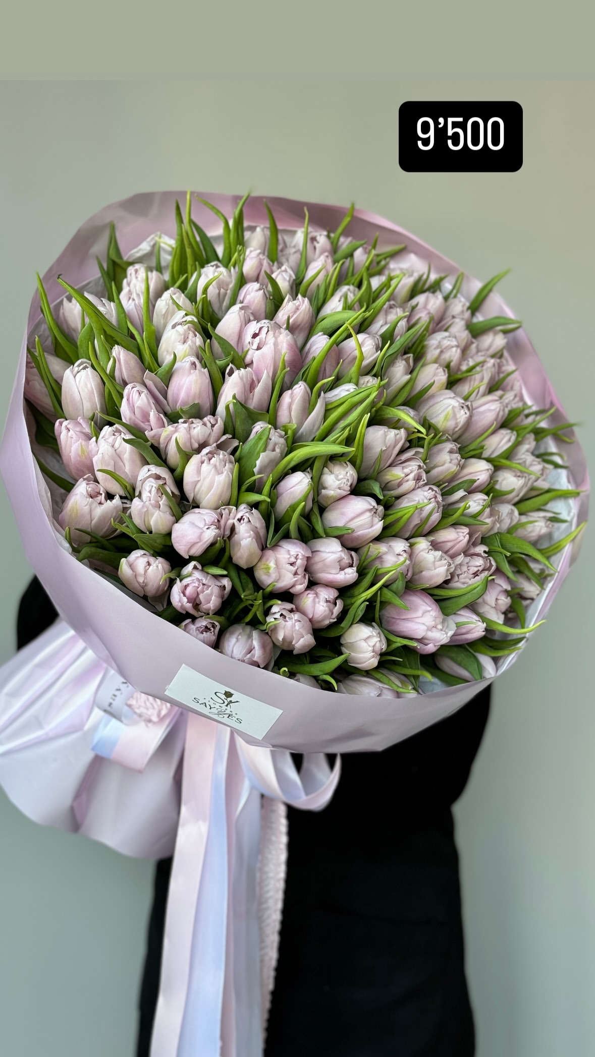 Букет від sayyes_flowers
