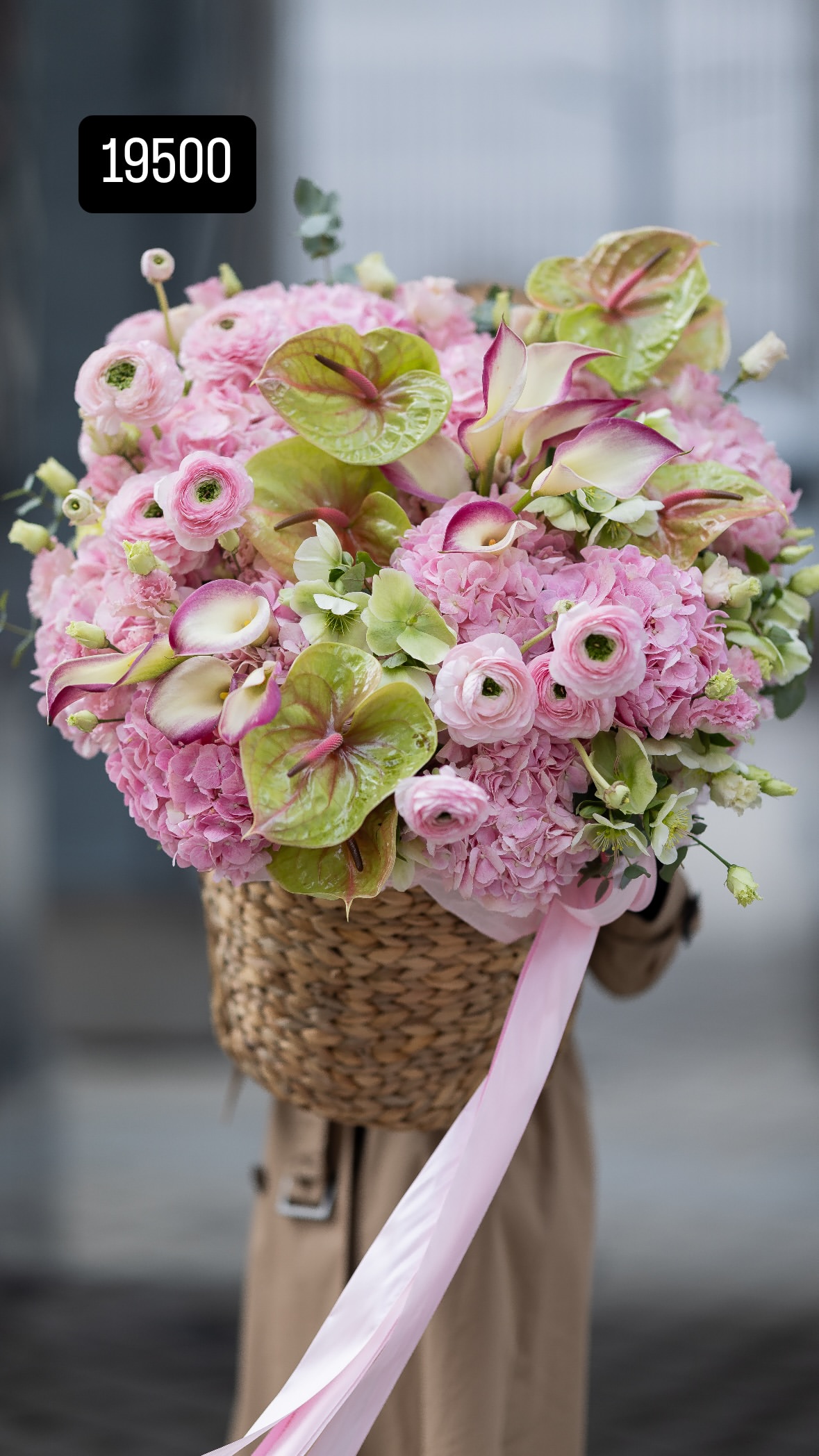 Букет від sayyes_flowers