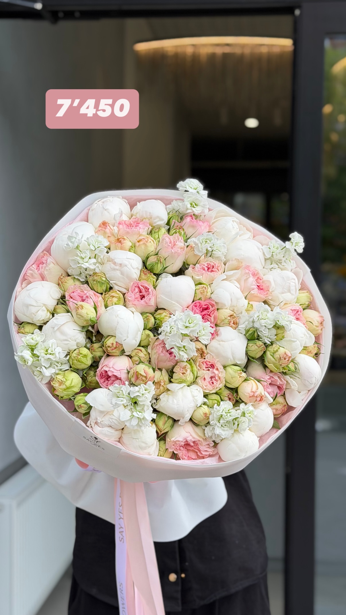 Букет від sayyes_flowers