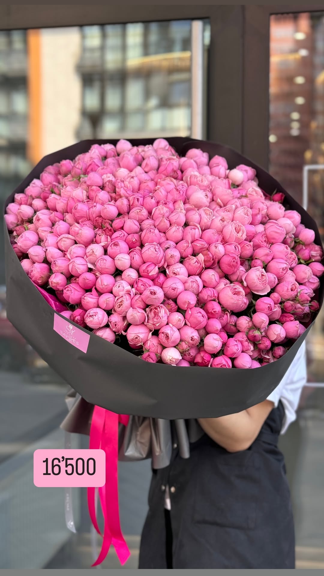 Букет від sayyes_flowers