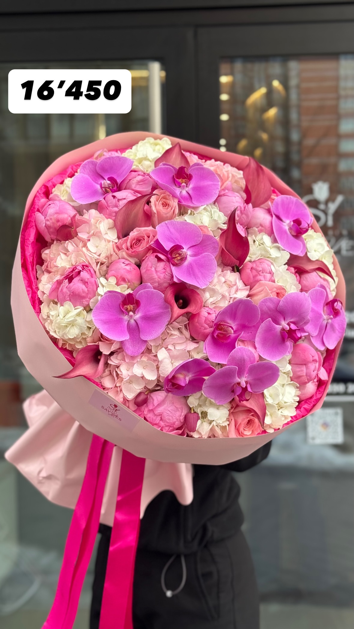 Букет від sayyes_flowers