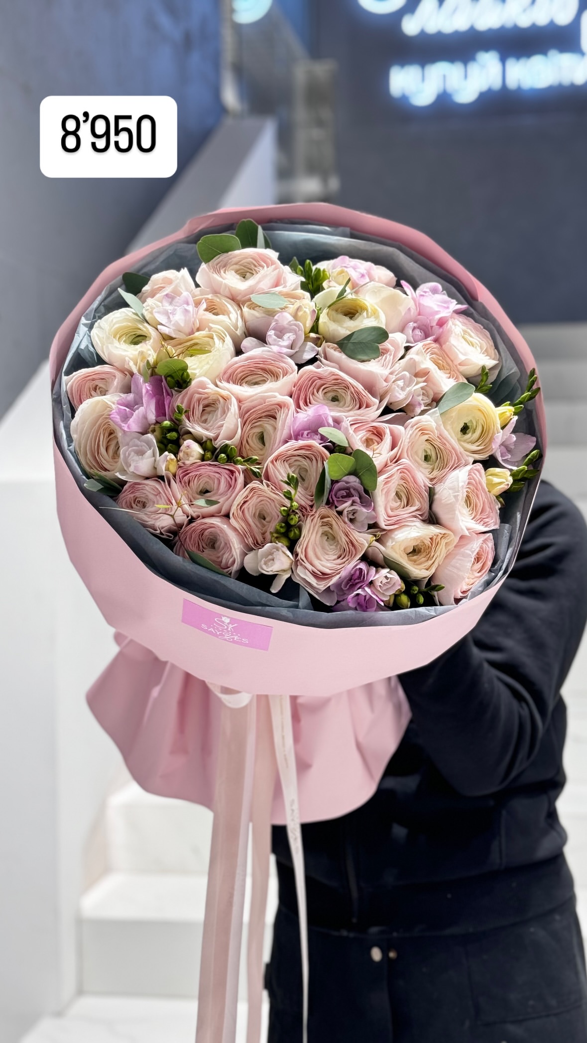 Букет від sayyes_flowers