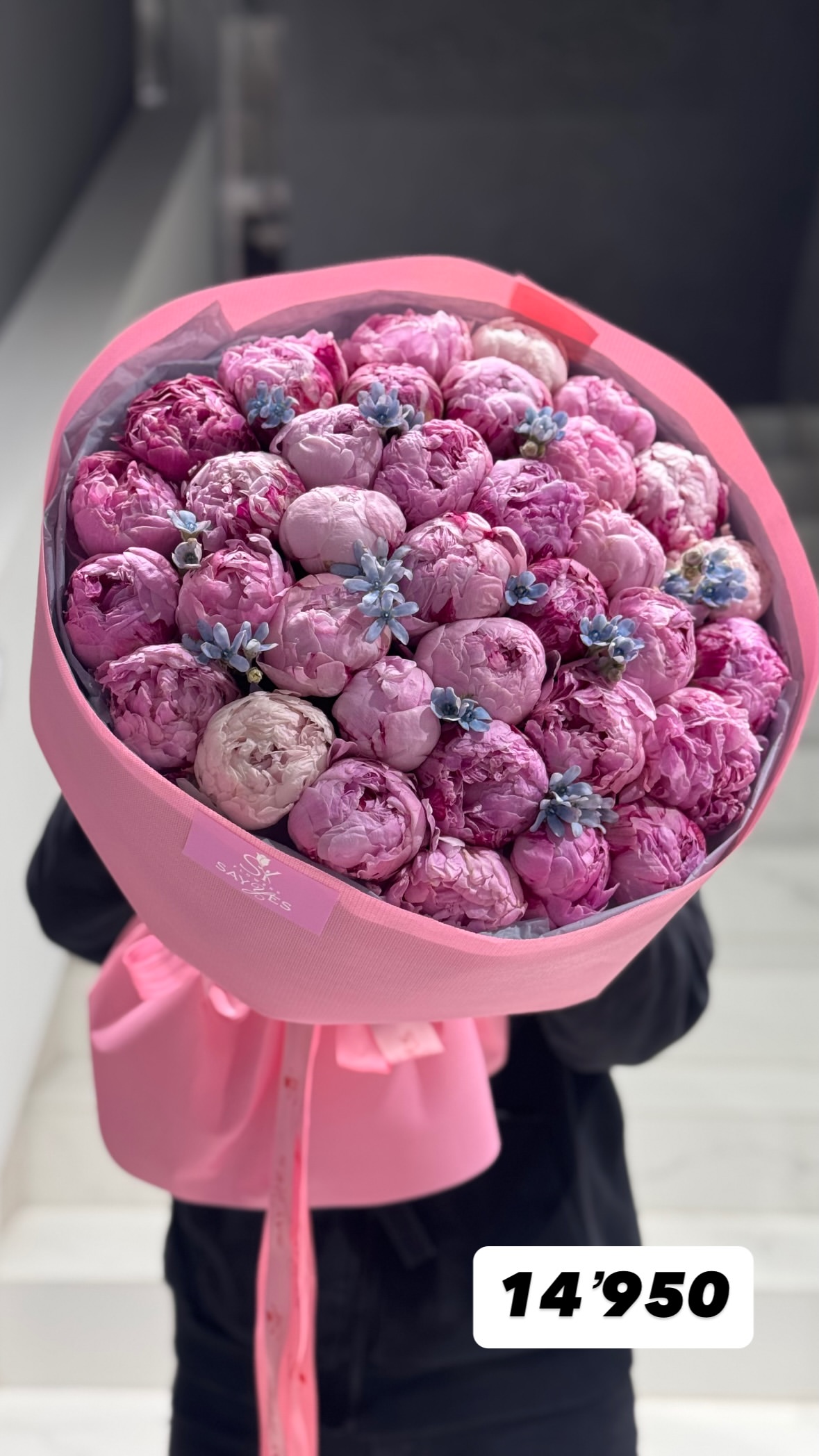 Букет від sayyes_flowers