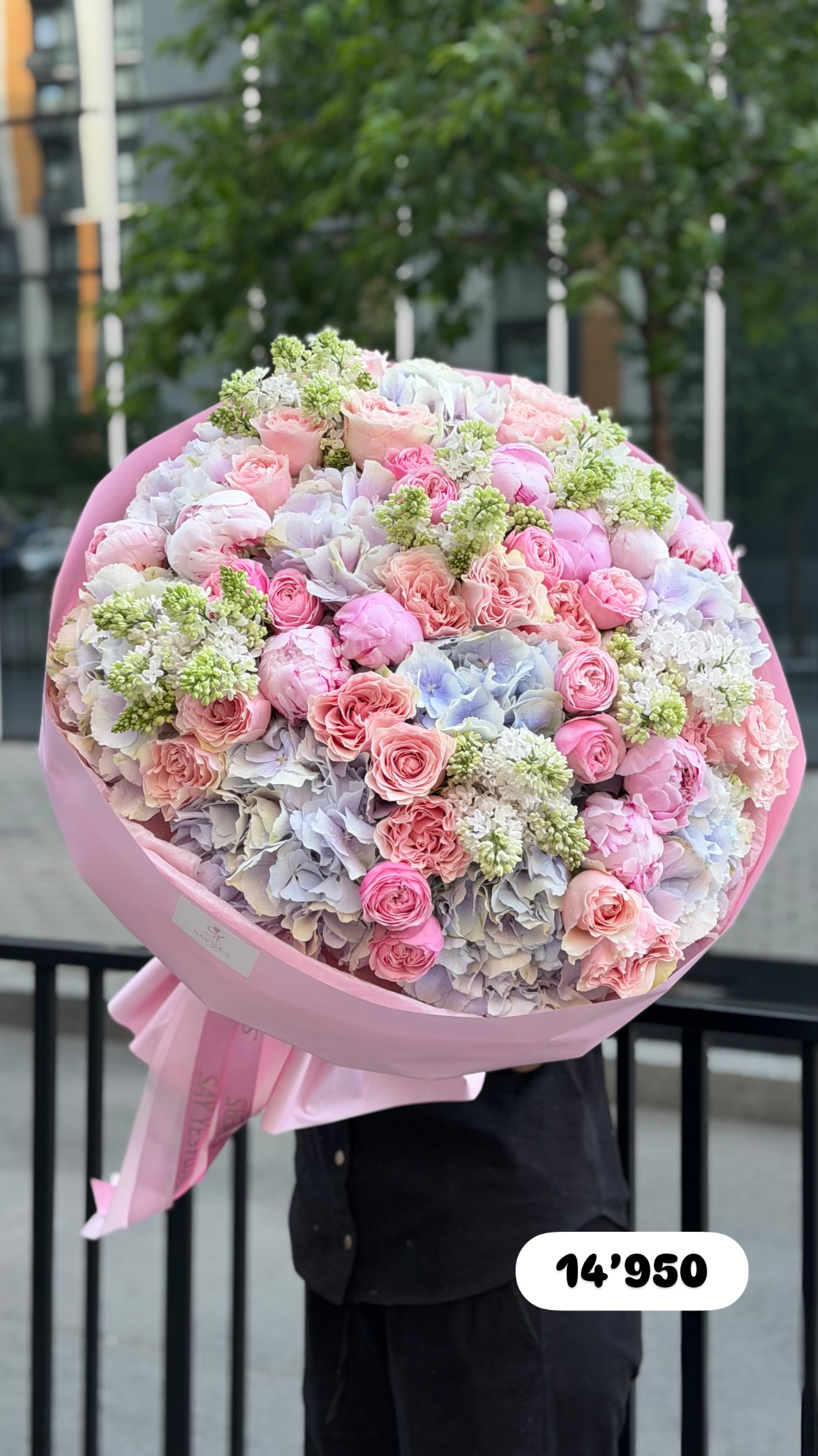 Букет від sayyes_flowers