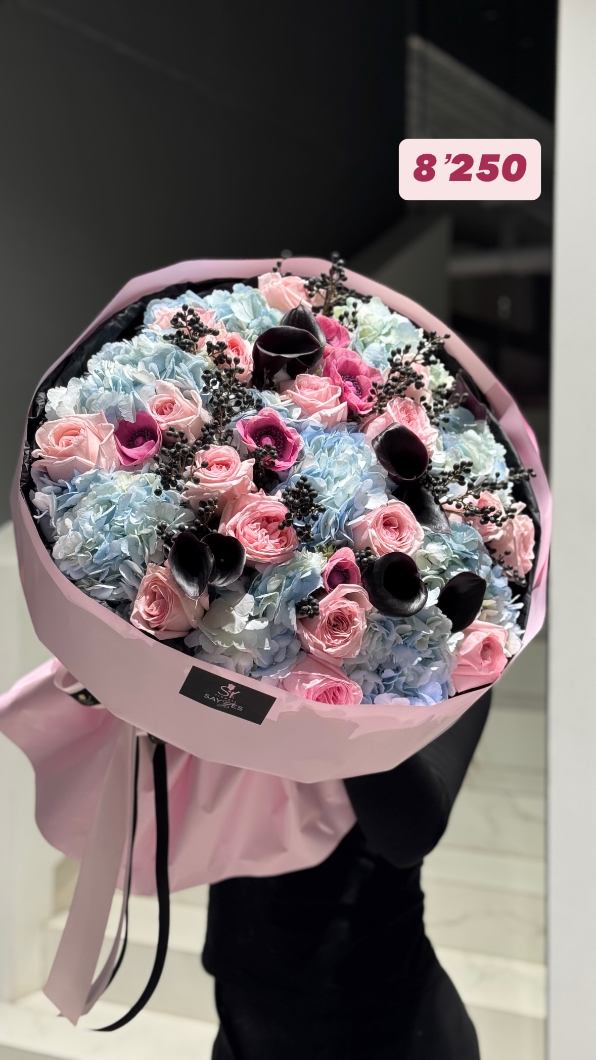 Букет від sayyes_flowers