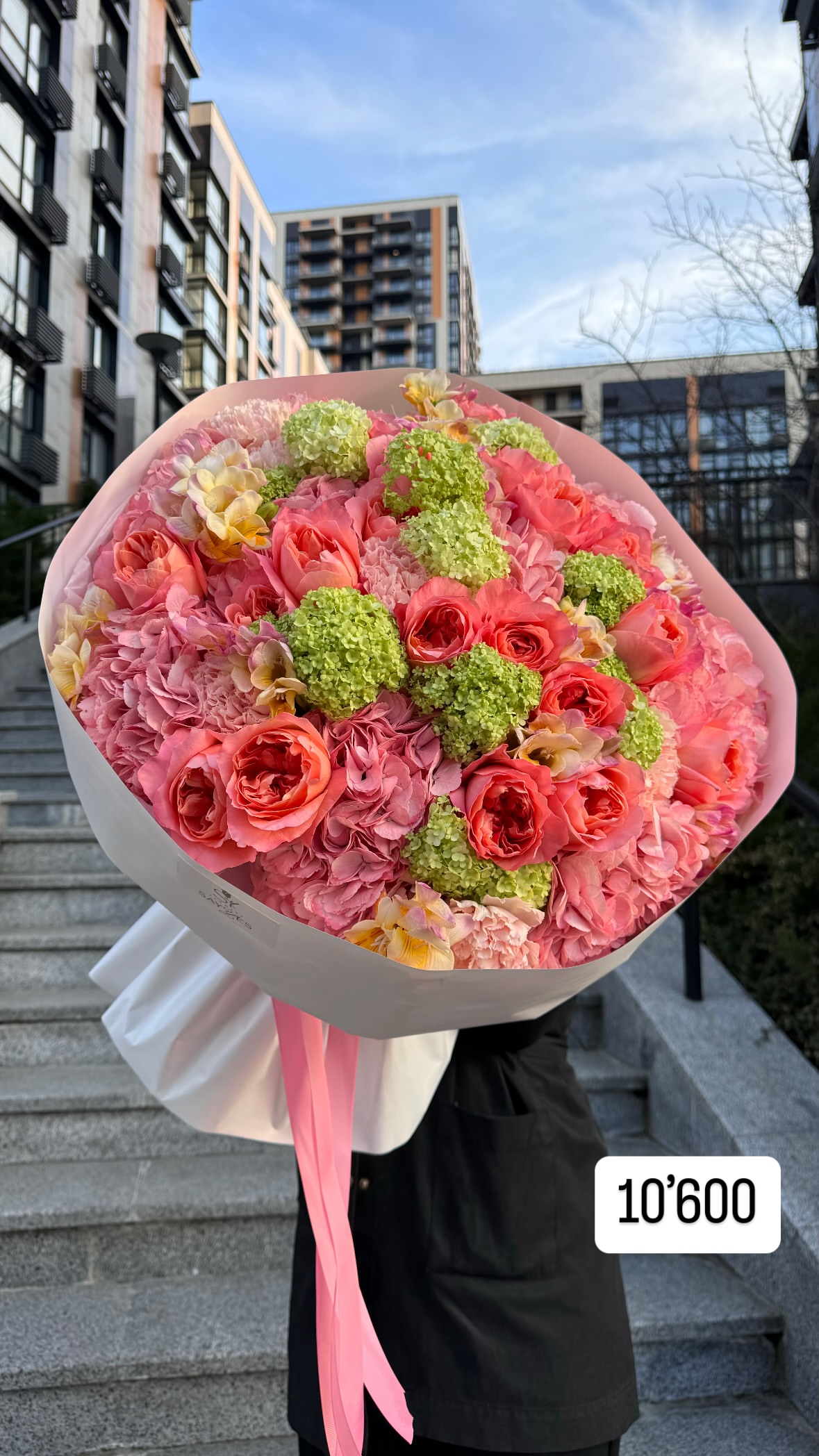 Букет від sayyes_flowers