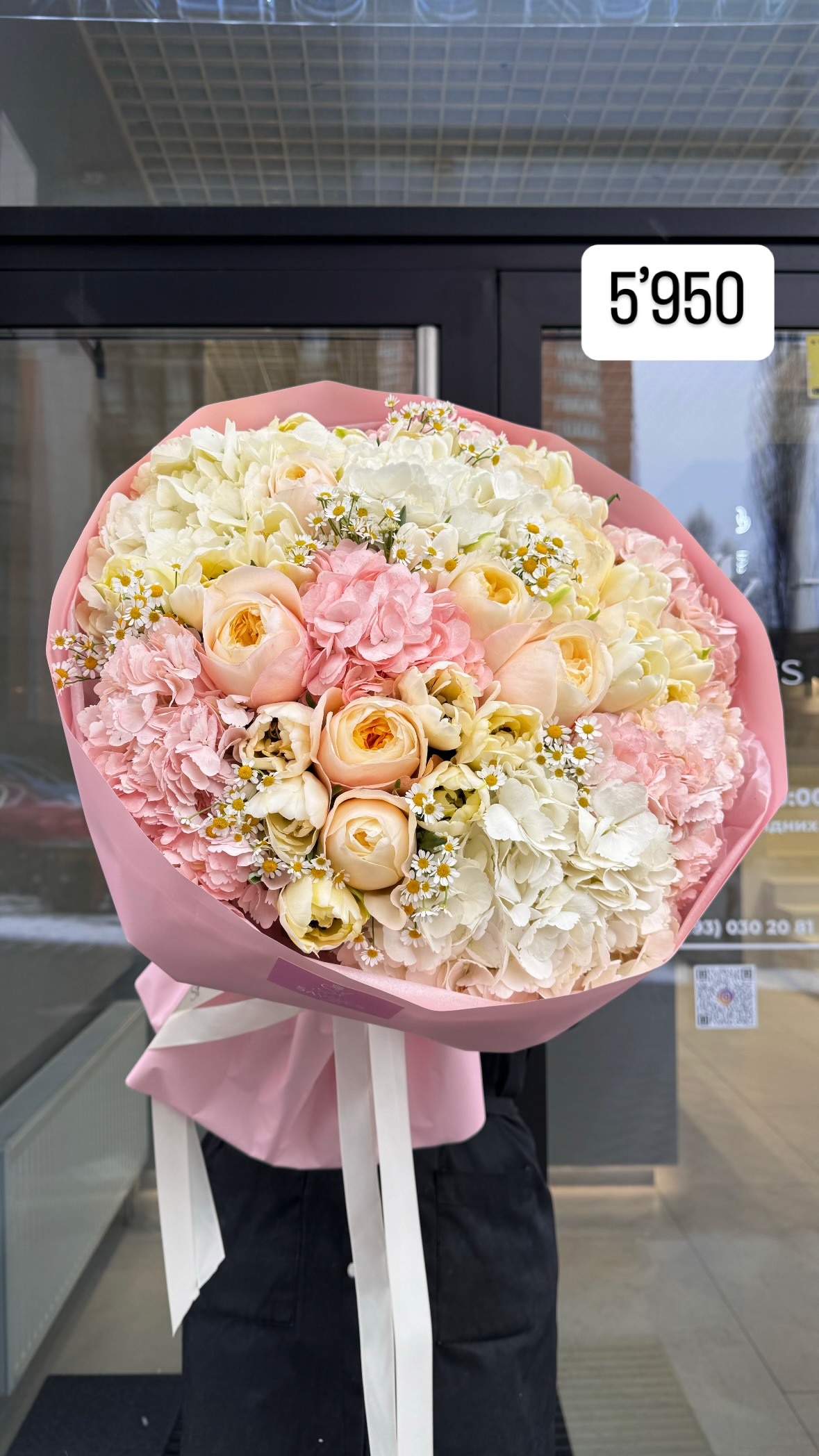 Букет від sayyes_flowers