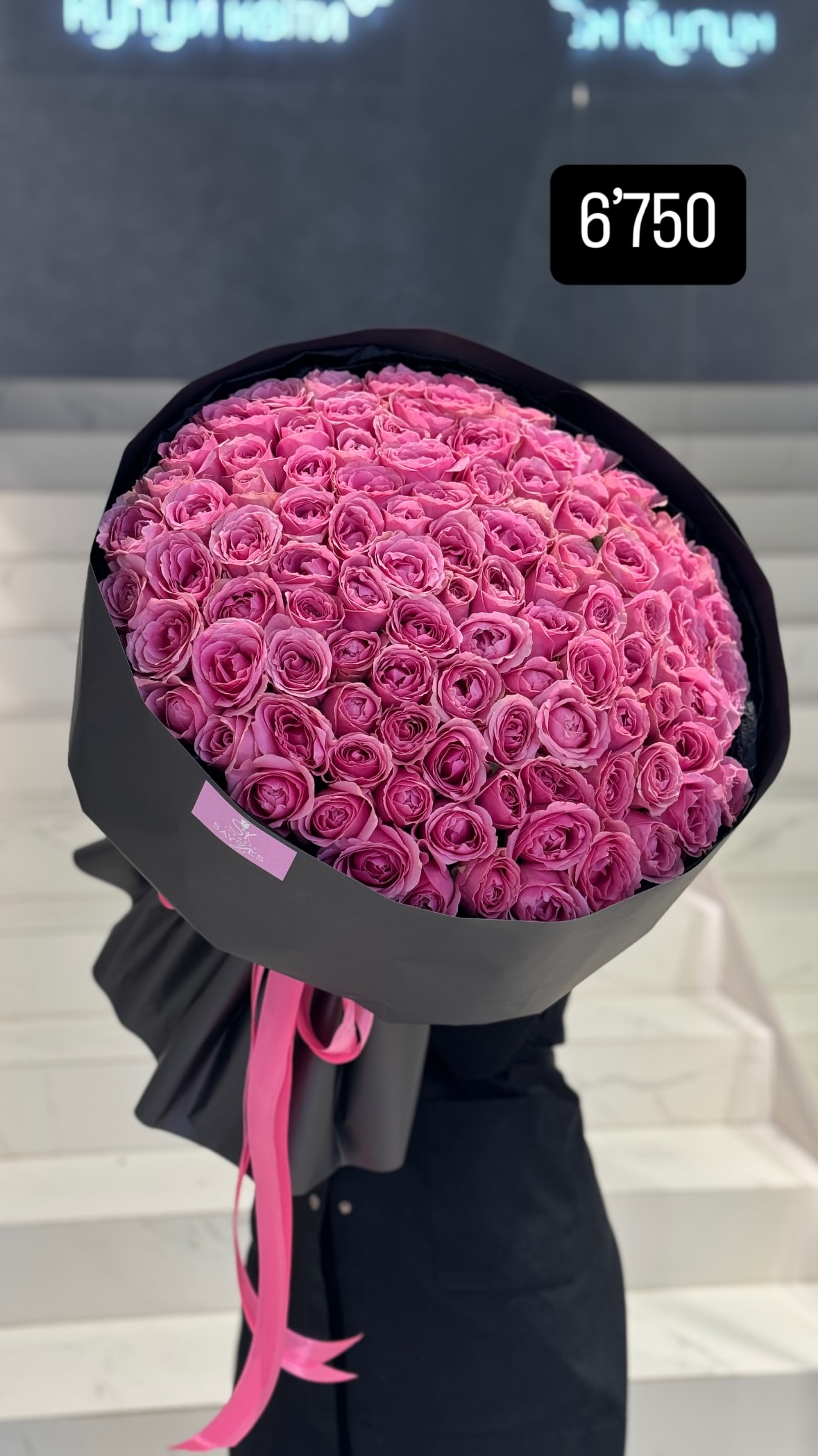 Букет від sayyes_flowers