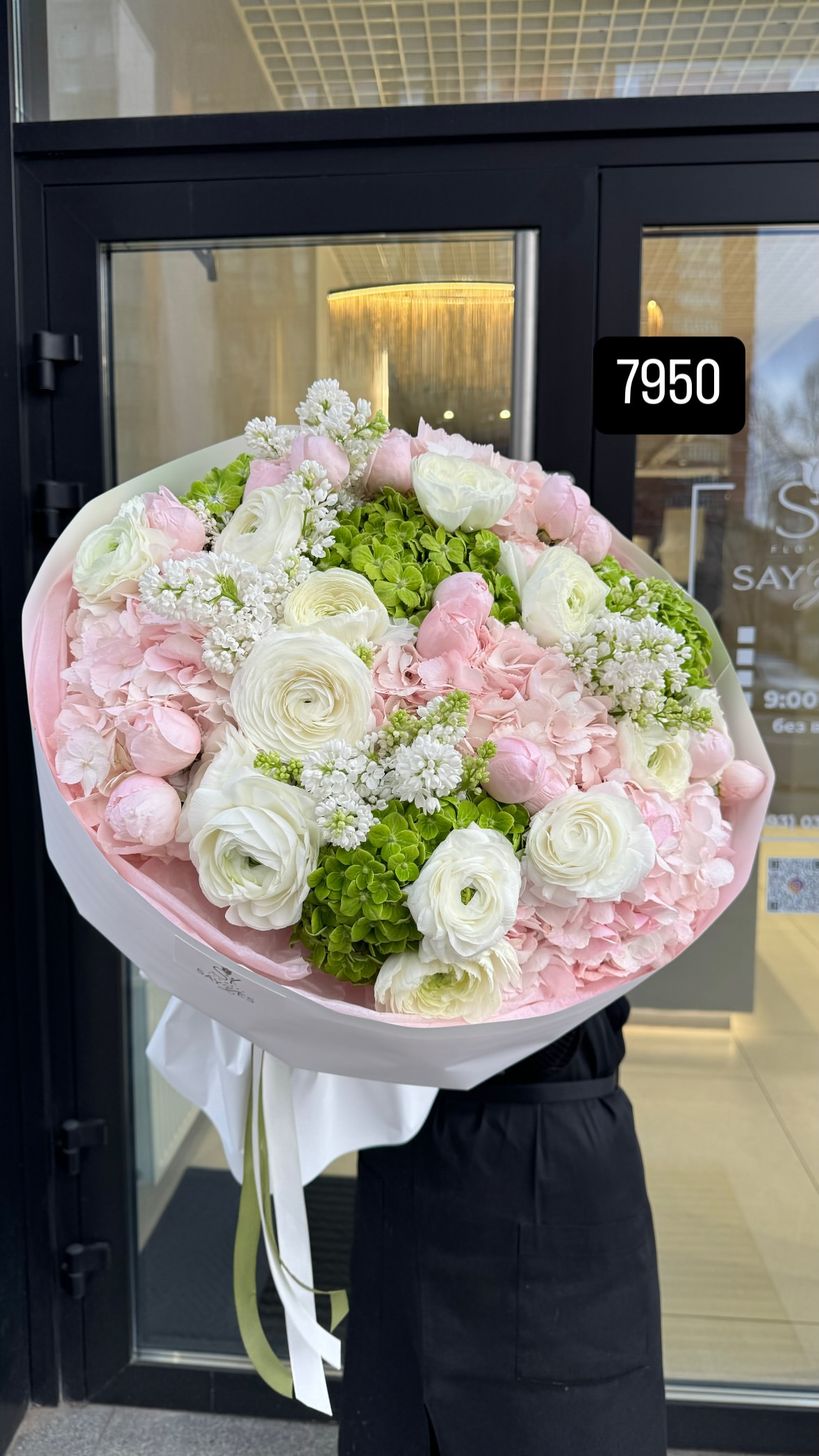 Букет від sayyes_flowers