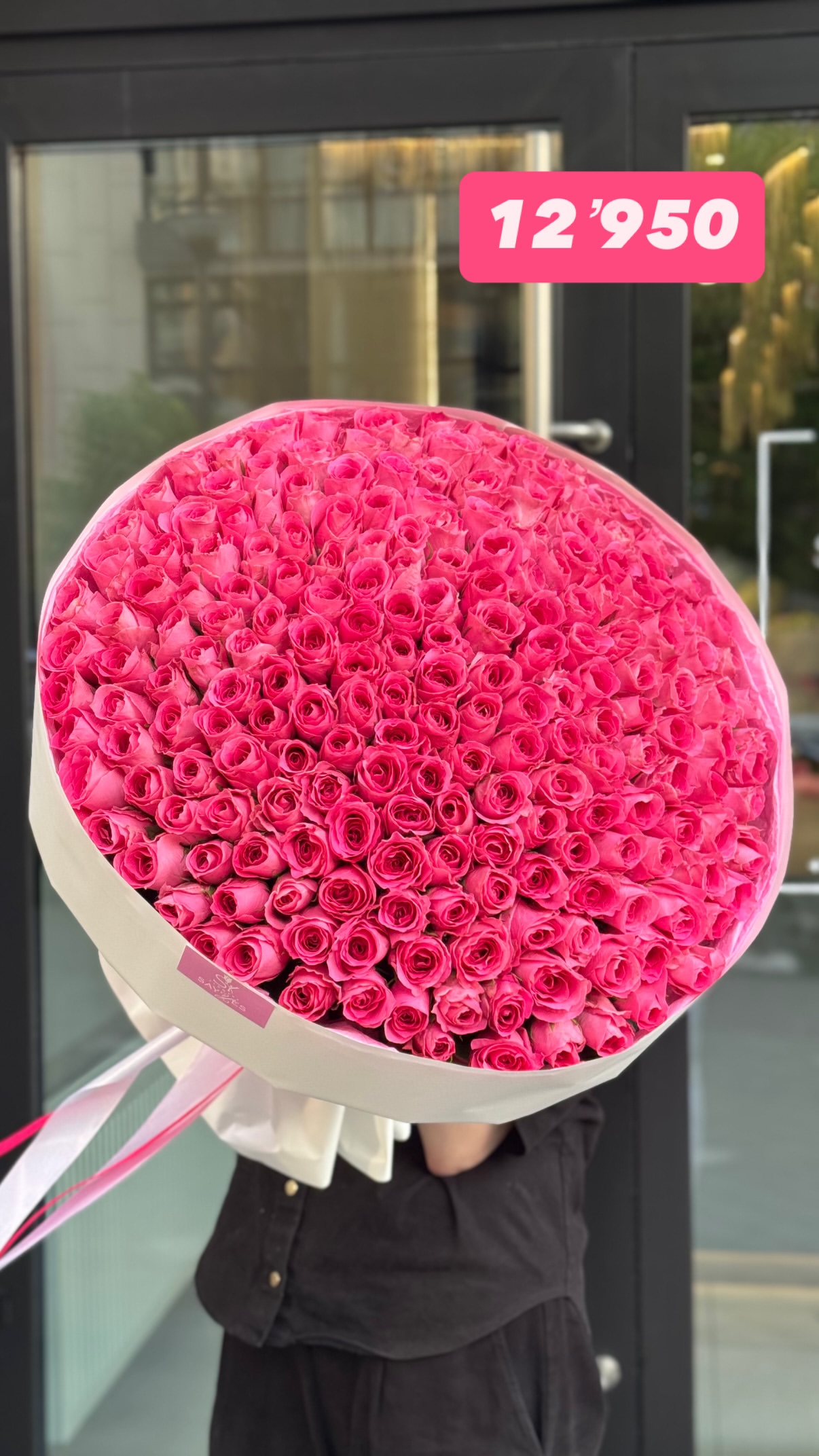 Букет від sayyes_flowers