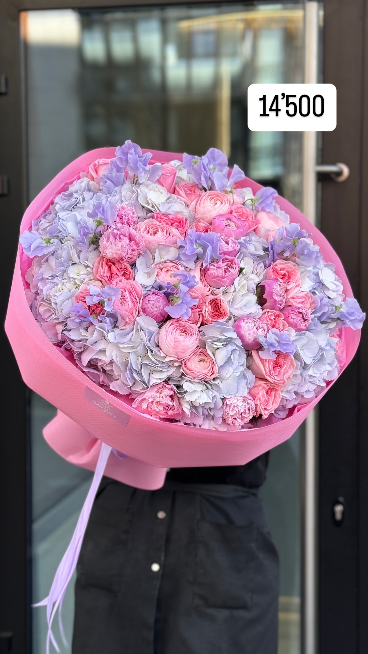 Букет від sayyes_flowers