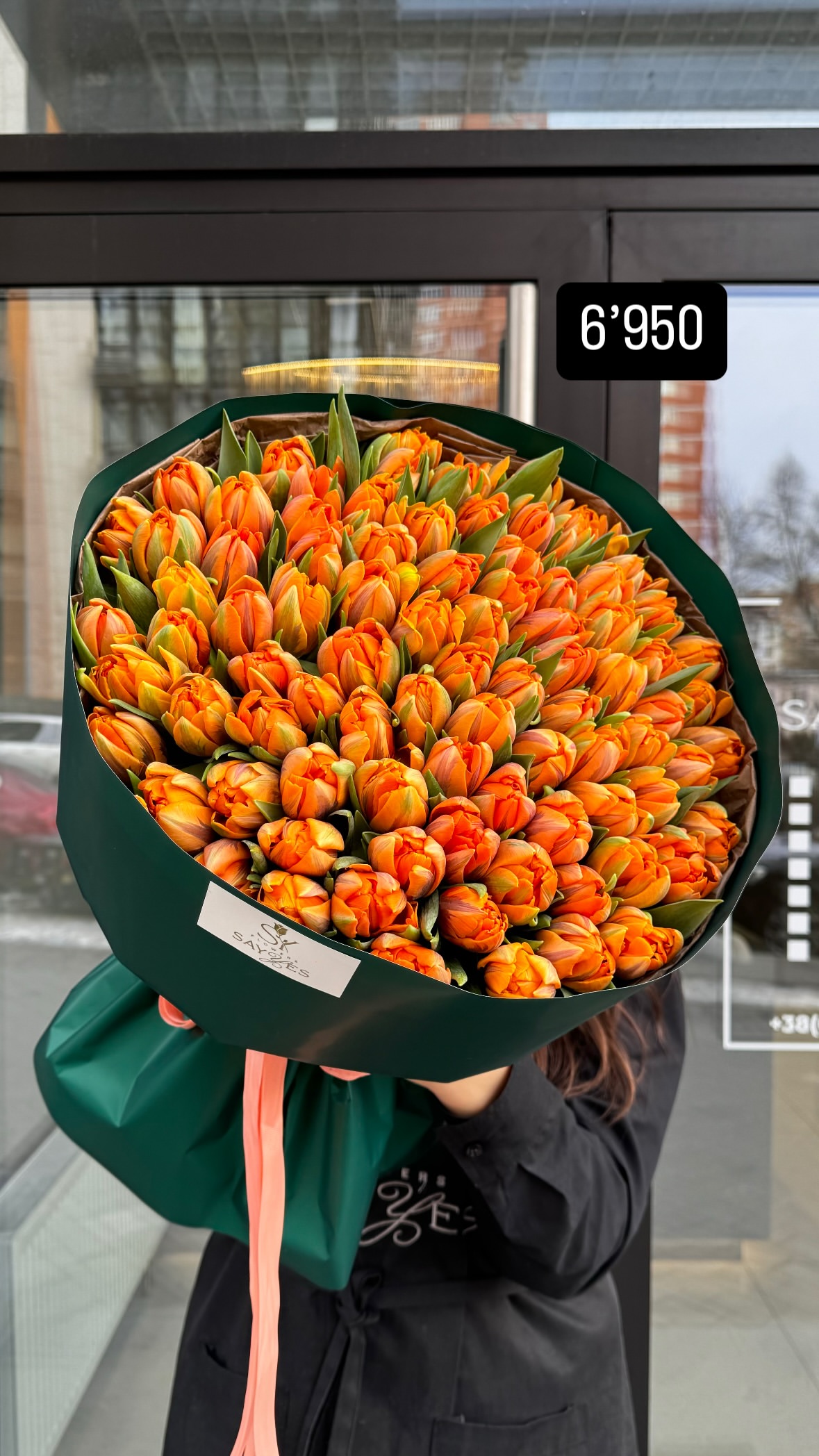 Букет від sayyes_flowers