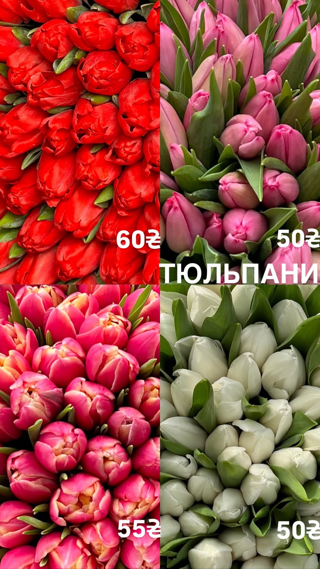 Букет від sun.flower.kyiv