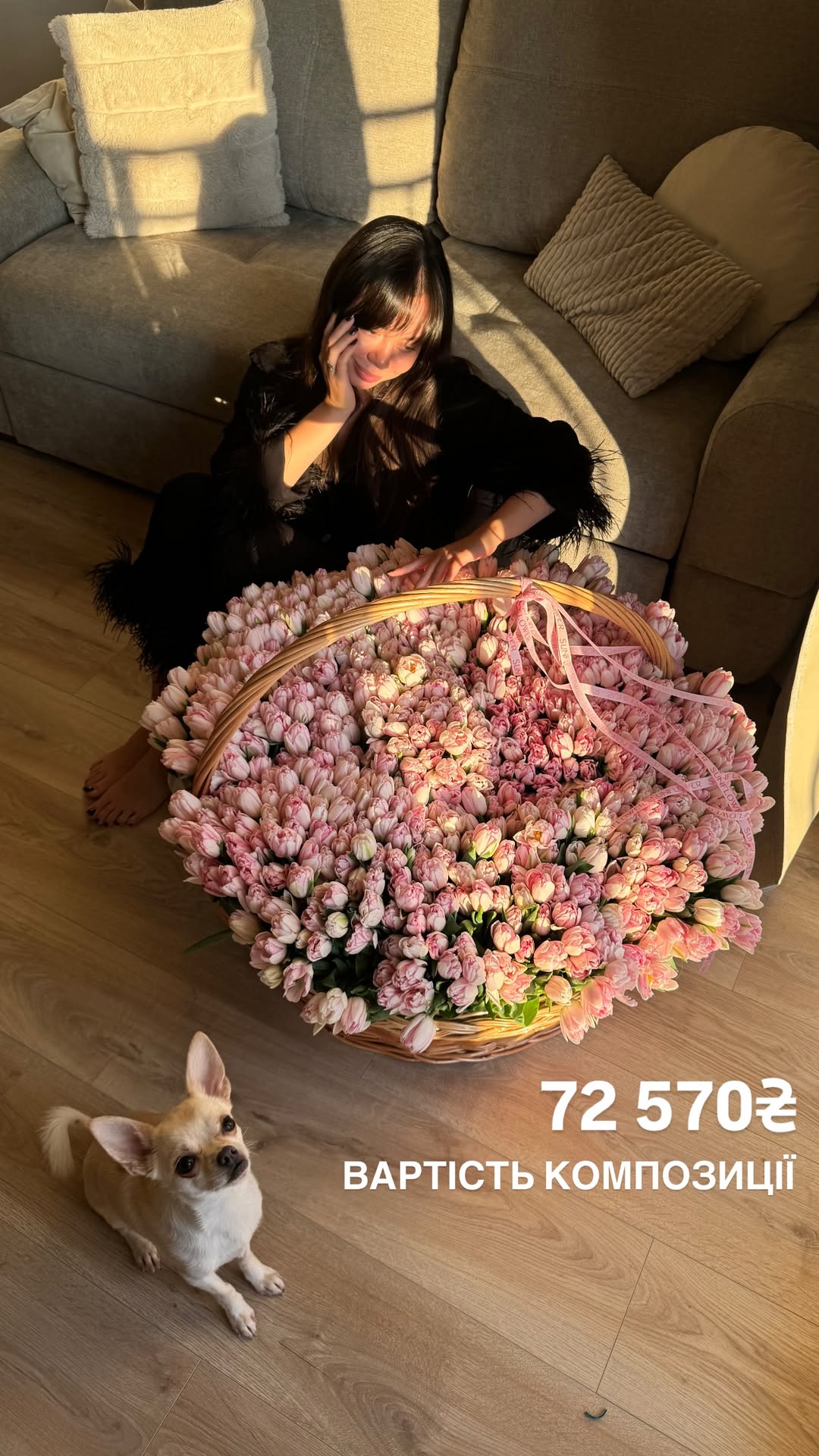 Букет від sun.flower.kyiv