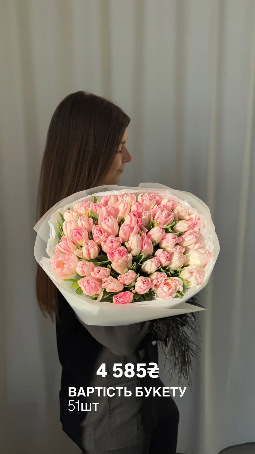 Букет від sun.flower.kyiv