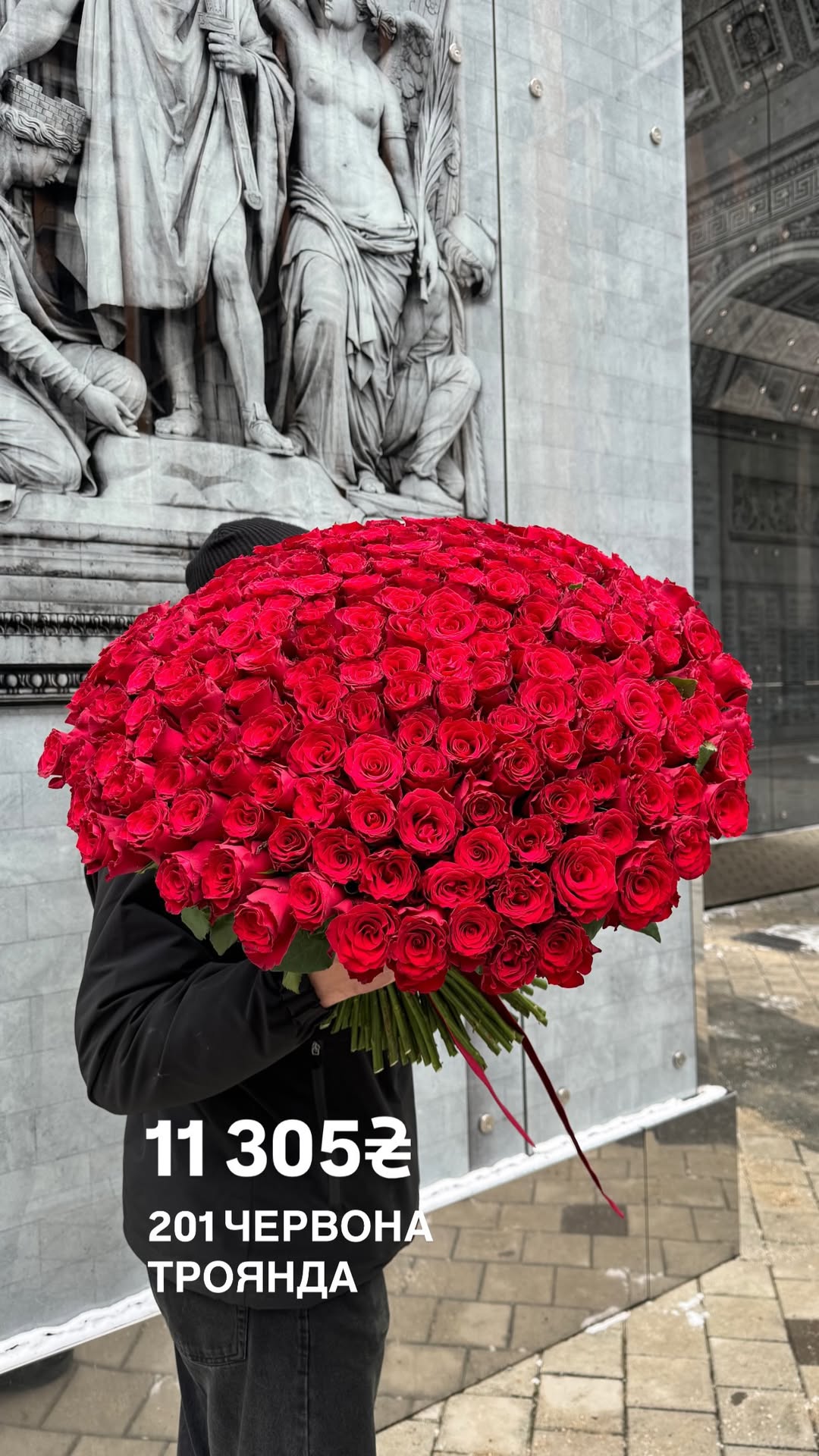 Букет від sun.flower.kyiv