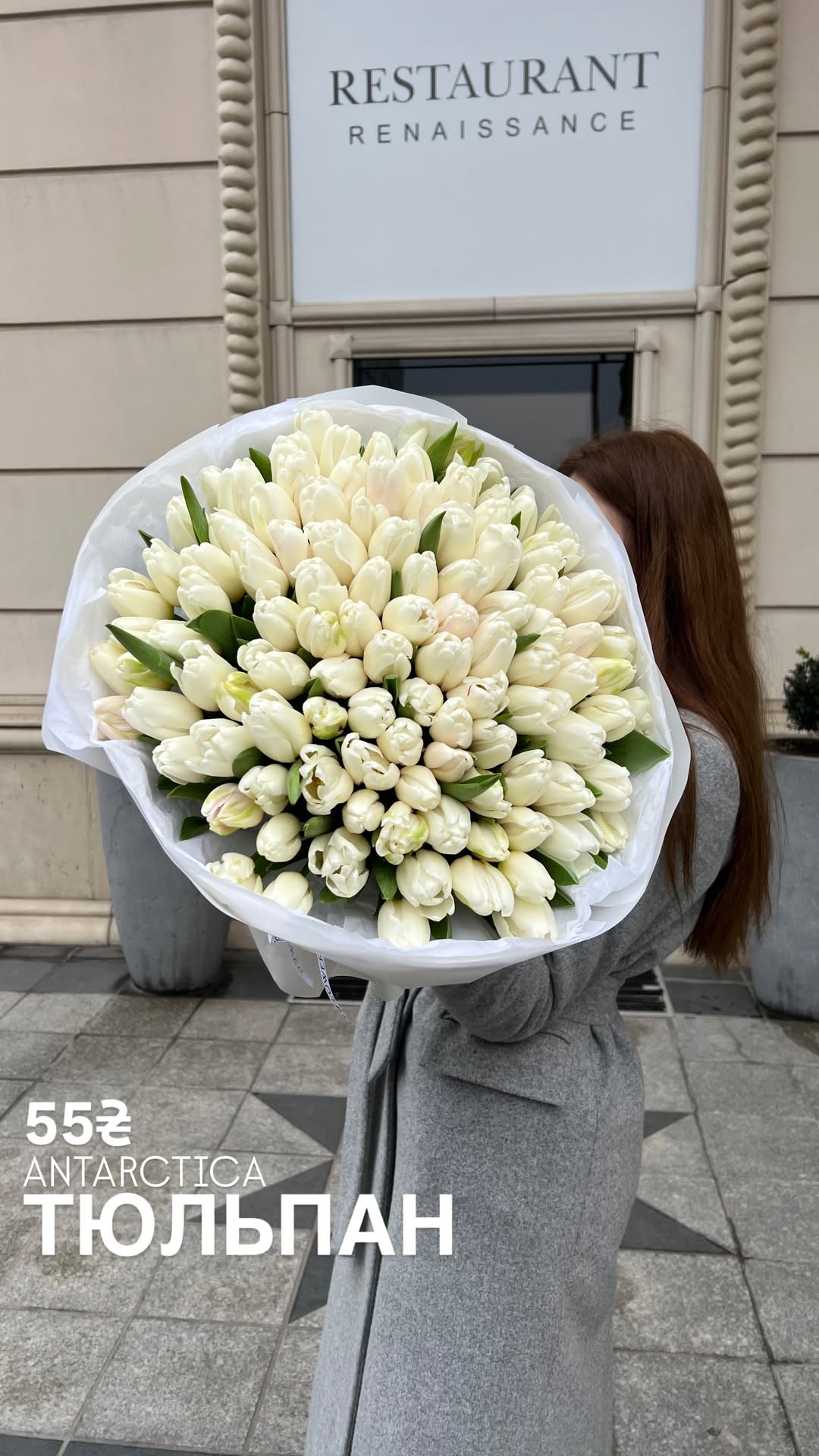 Букет від sun.flower.kyiv