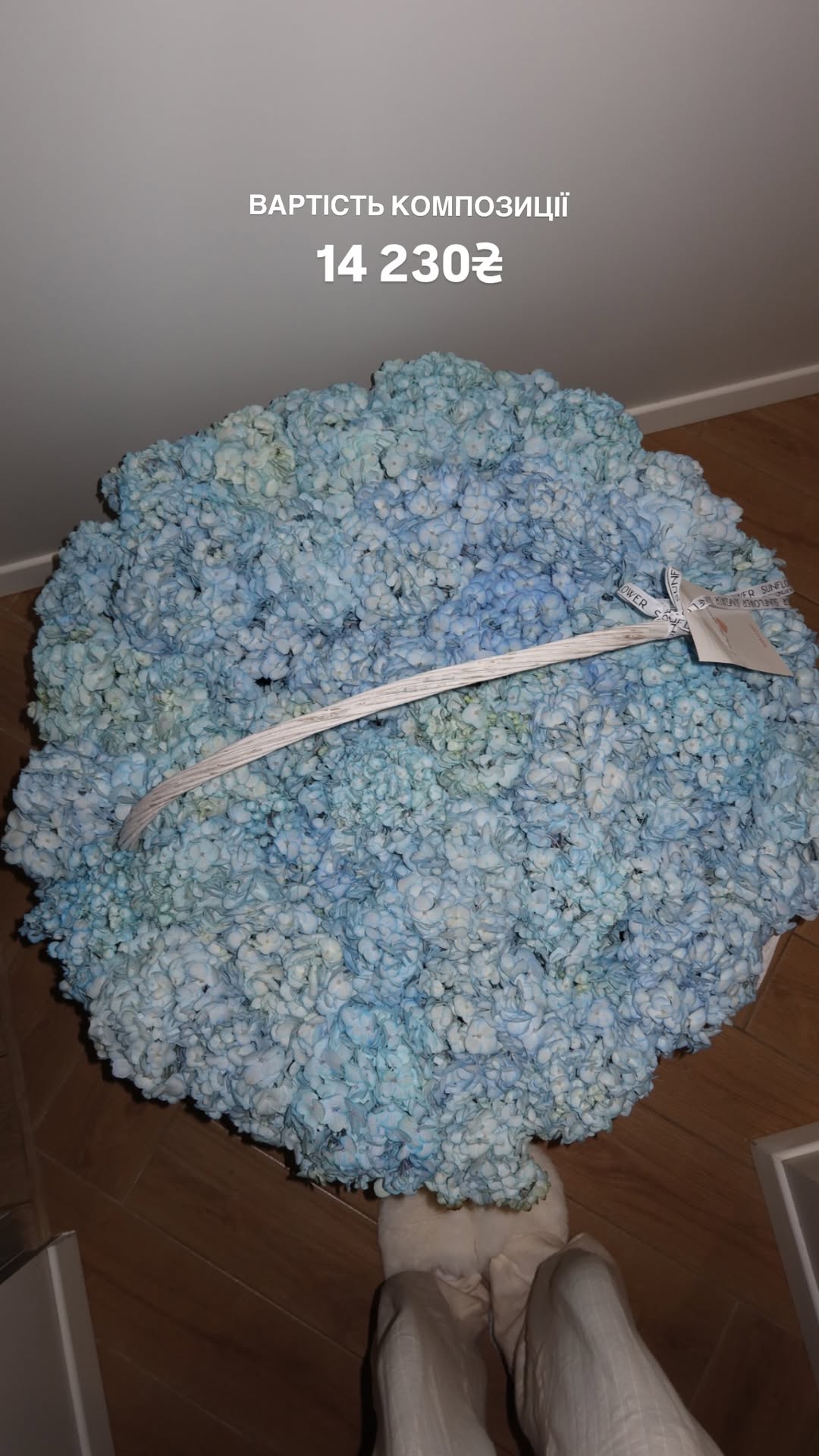 Букет від sun.flower.kyiv